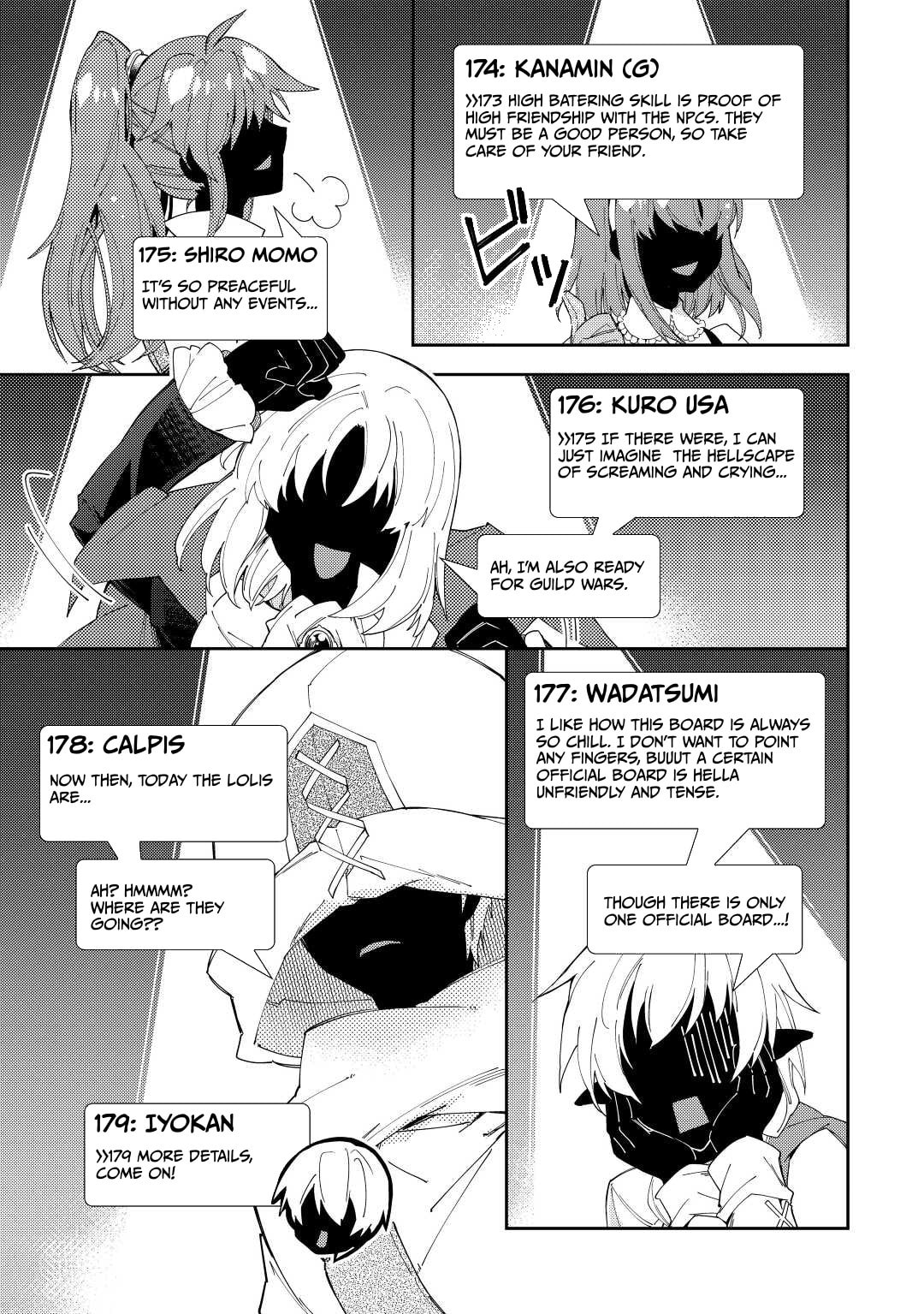 A Diary of Our Leisurely VRMMO Playthrough Chapter 62 page 16 - 