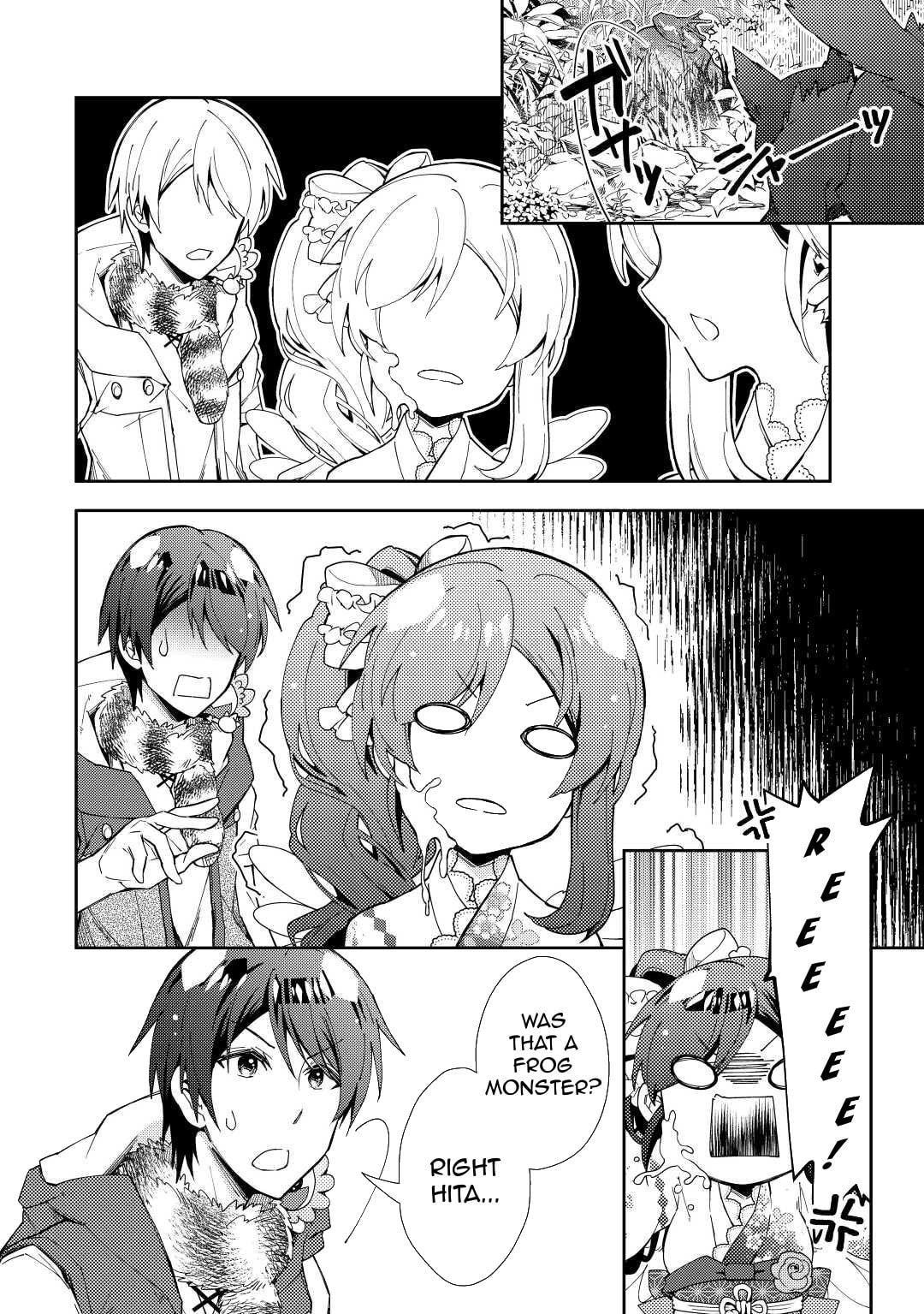 A Diary of Our Leisurely VRMMO Playthrough Chapter 62 page 21 - 