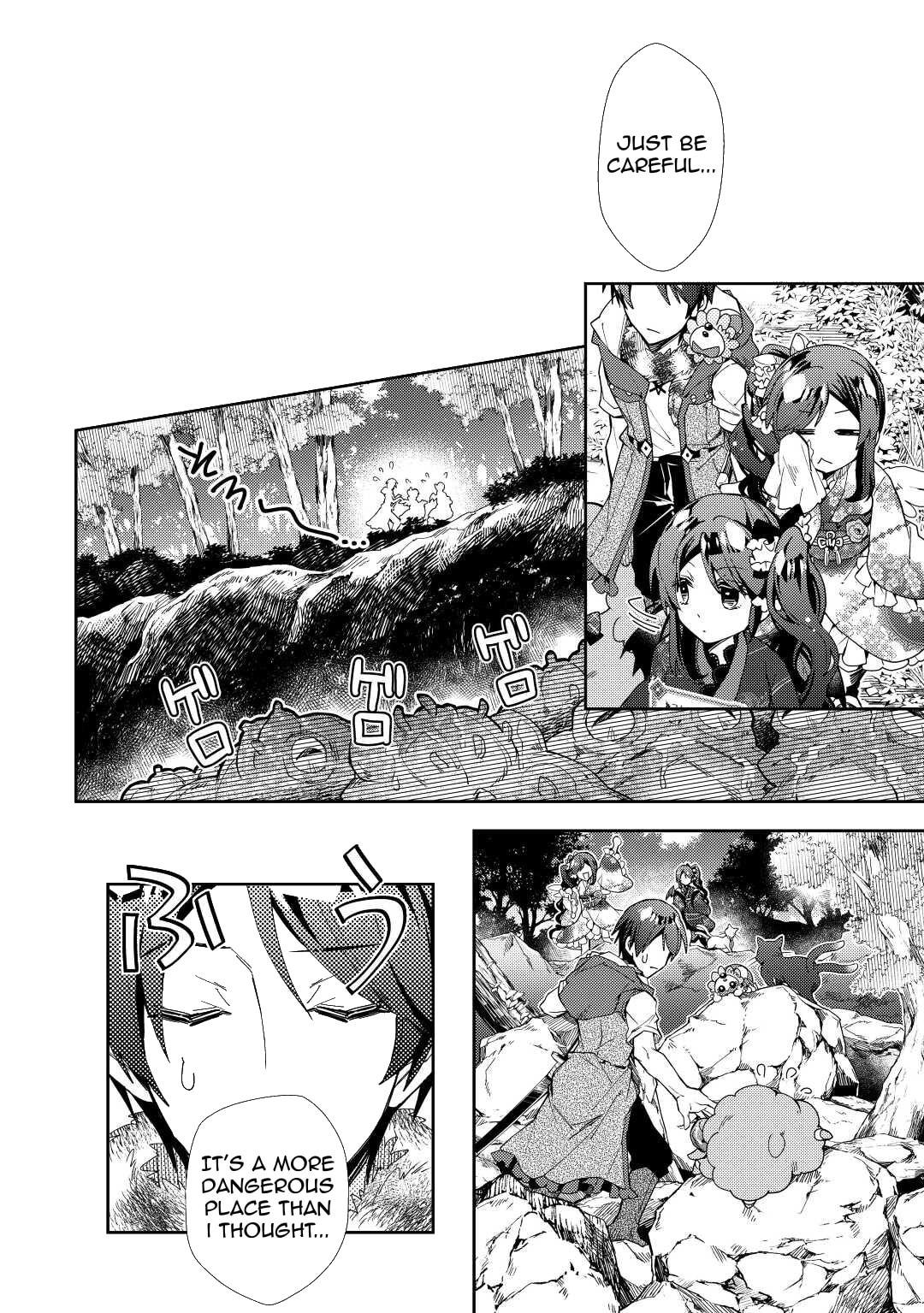 A Diary of Our Leisurely VRMMO Playthrough Chapter 62 page 23 - 