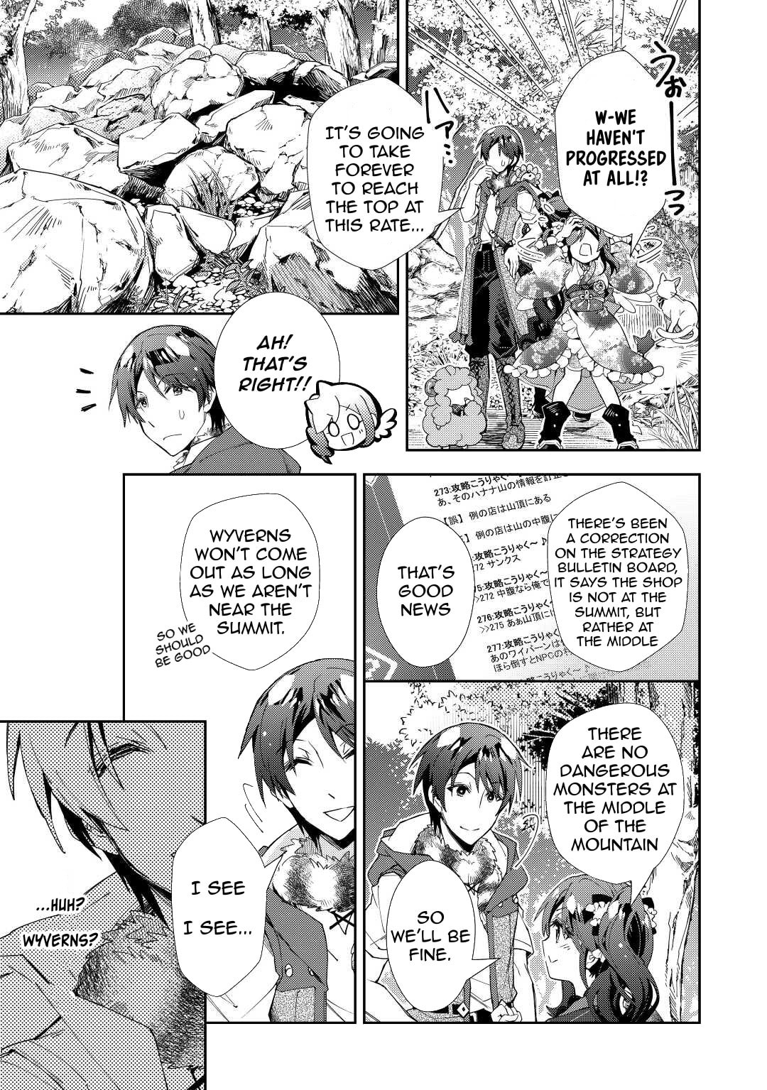 A Diary of Our Leisurely VRMMO Playthrough Chapter 62 page 24 - 