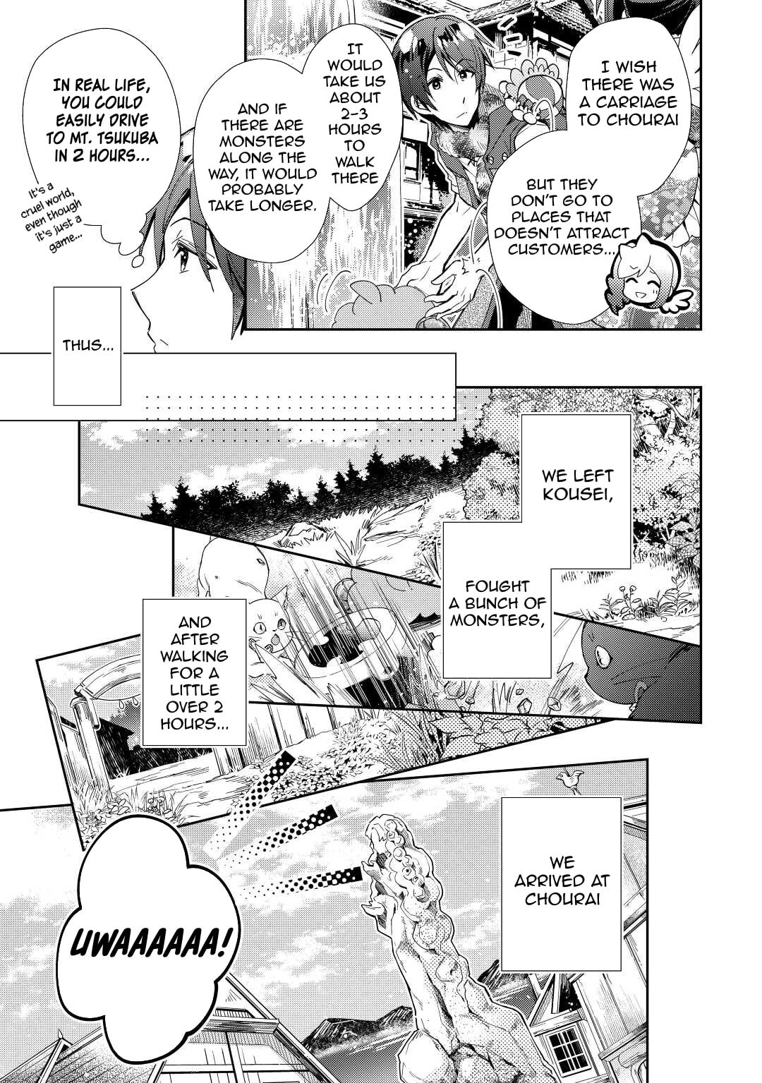 A Diary of Our Leisurely VRMMO Playthrough Chapter 62 page 4 - 