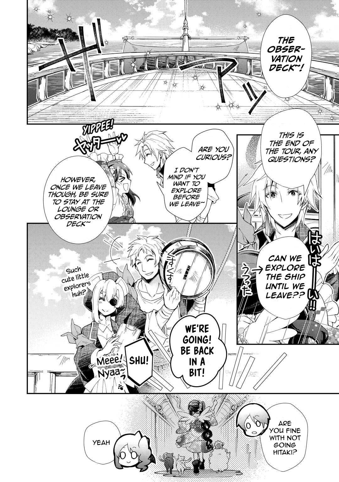 A Diary of Our Leisurely VRMMO Playthrough Chapter 62 page 9 - 