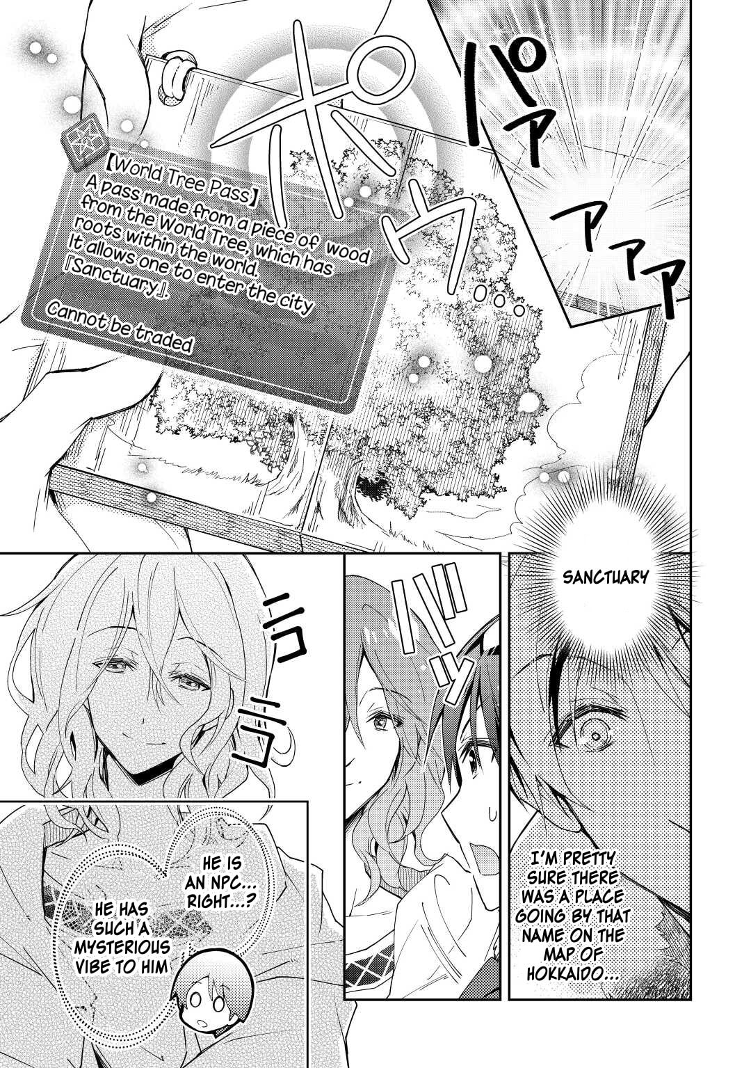 A Diary of Our Leisurely VRMMO Playthrough Chapter 63 page 12 - 