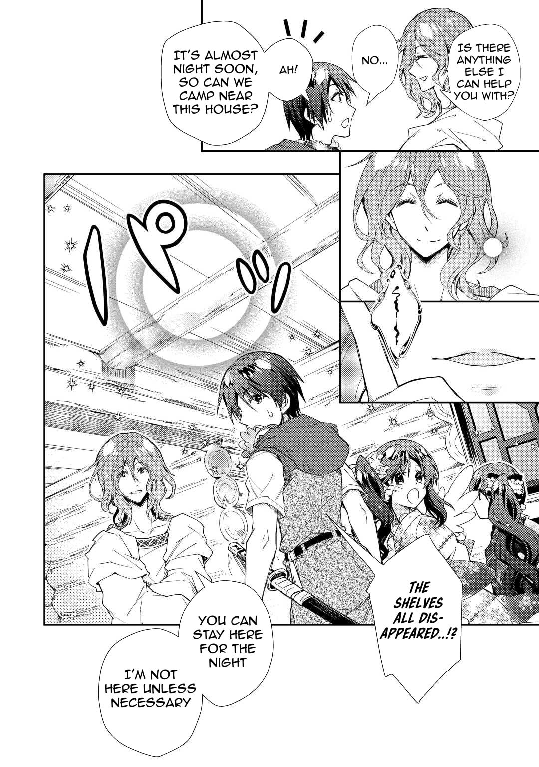 A Diary of Our Leisurely VRMMO Playthrough Chapter 63 page 13 - 