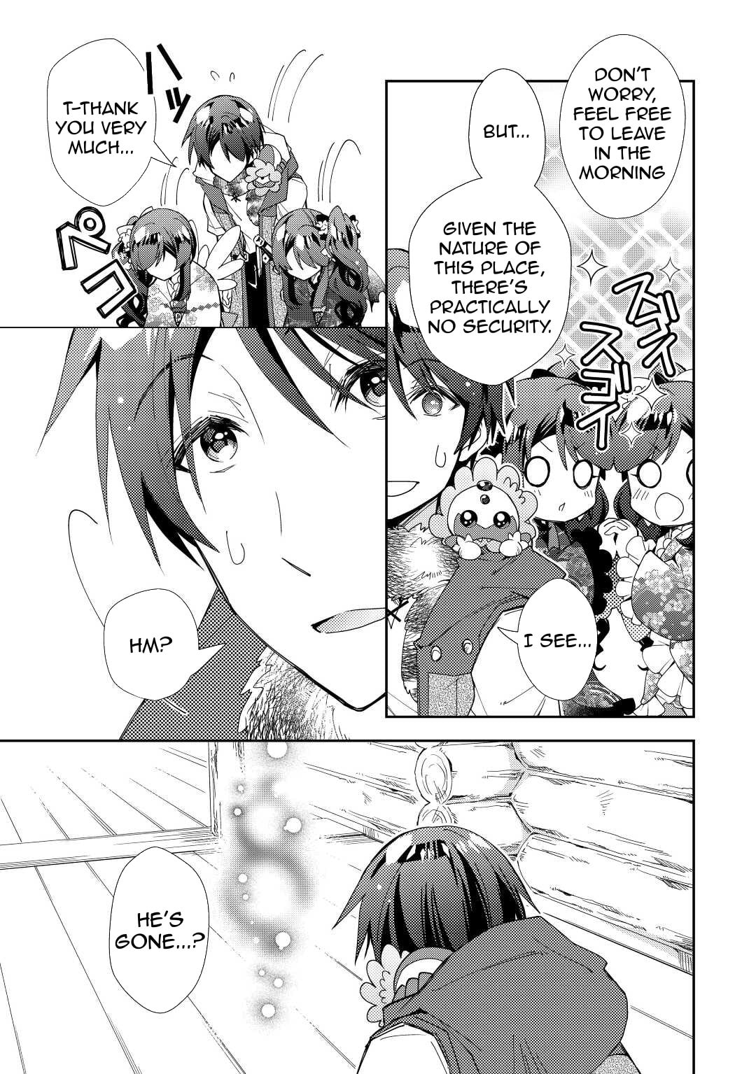 A Diary of Our Leisurely VRMMO Playthrough Chapter 63 page 14 - 