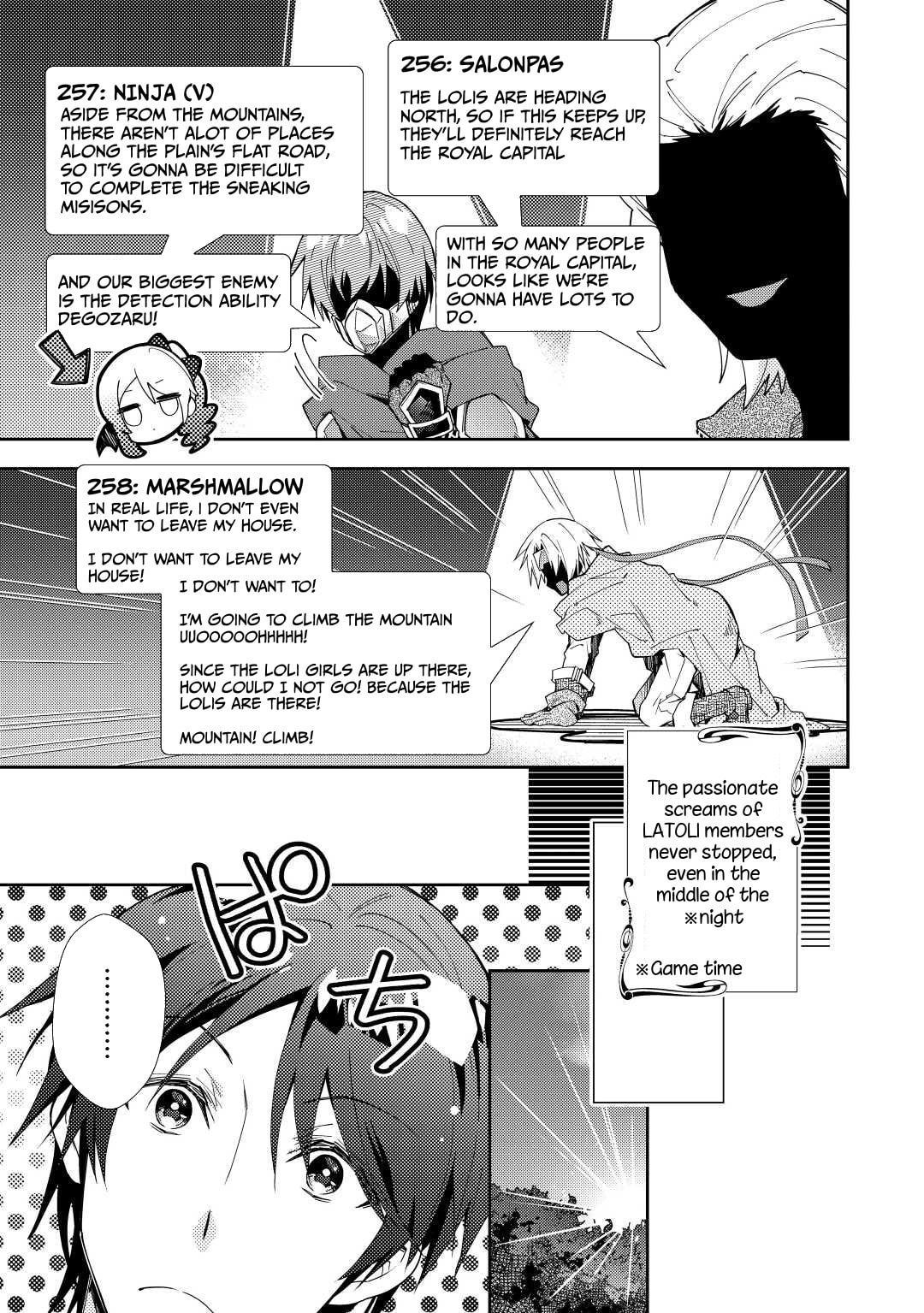 A Diary of Our Leisurely VRMMO Playthrough Chapter 63 page 20 - 