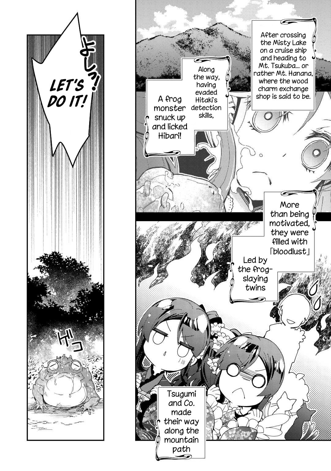 A Diary of Our Leisurely VRMMO Playthrough Chapter 63 page 3 - 