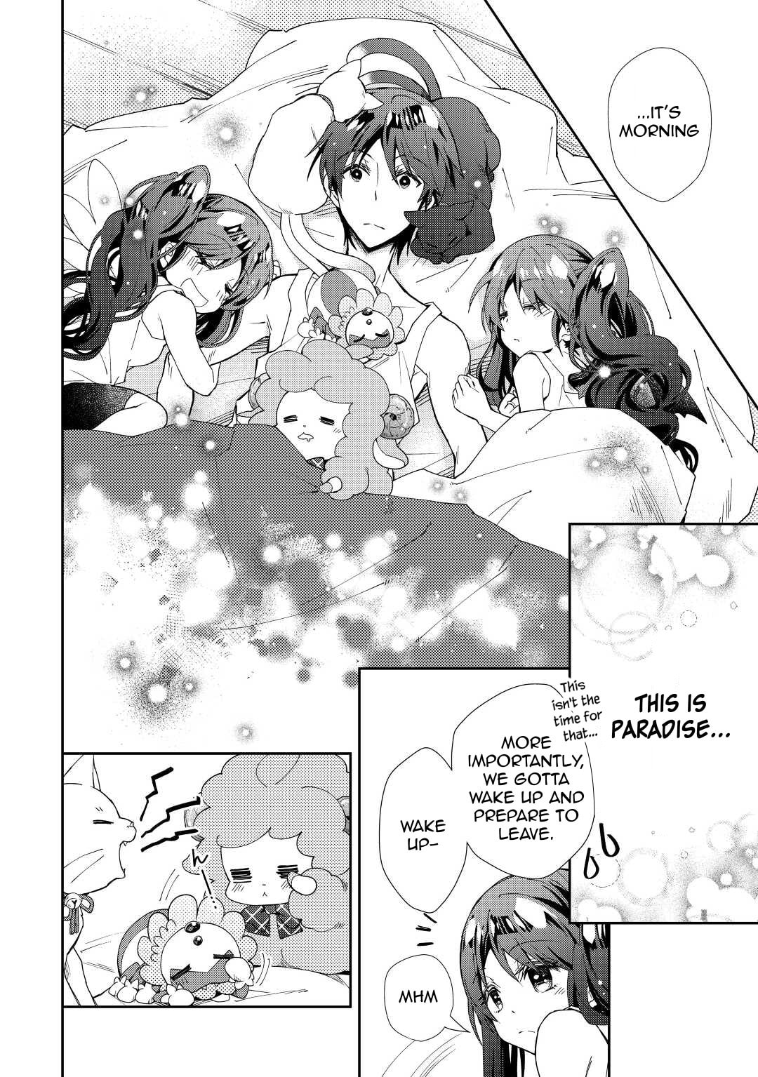 A Diary of Our Leisurely VRMMO Playthrough Chapter 63 page 21 - 