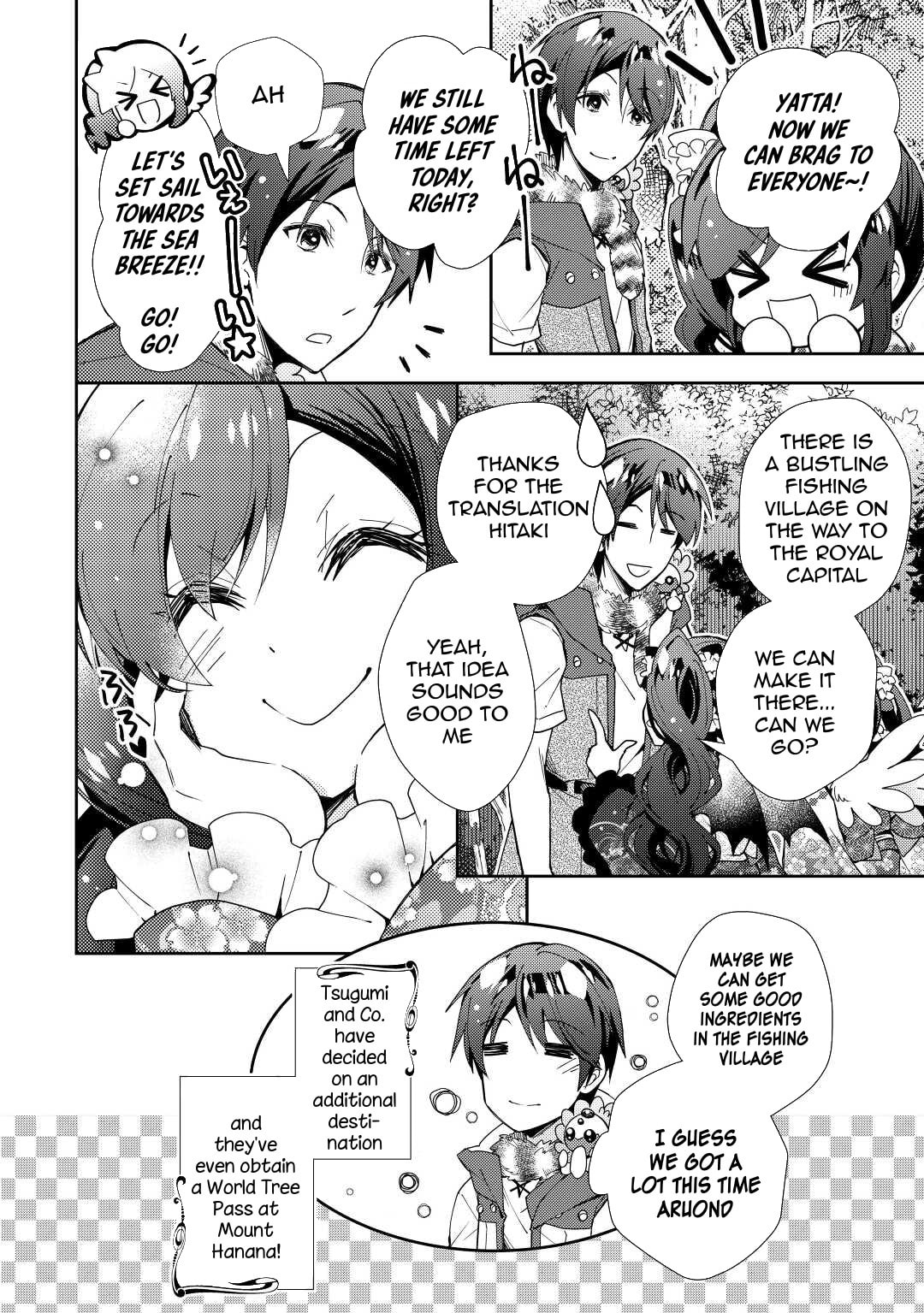 A Diary of Our Leisurely VRMMO Playthrough Chapter 63 page 27 - 