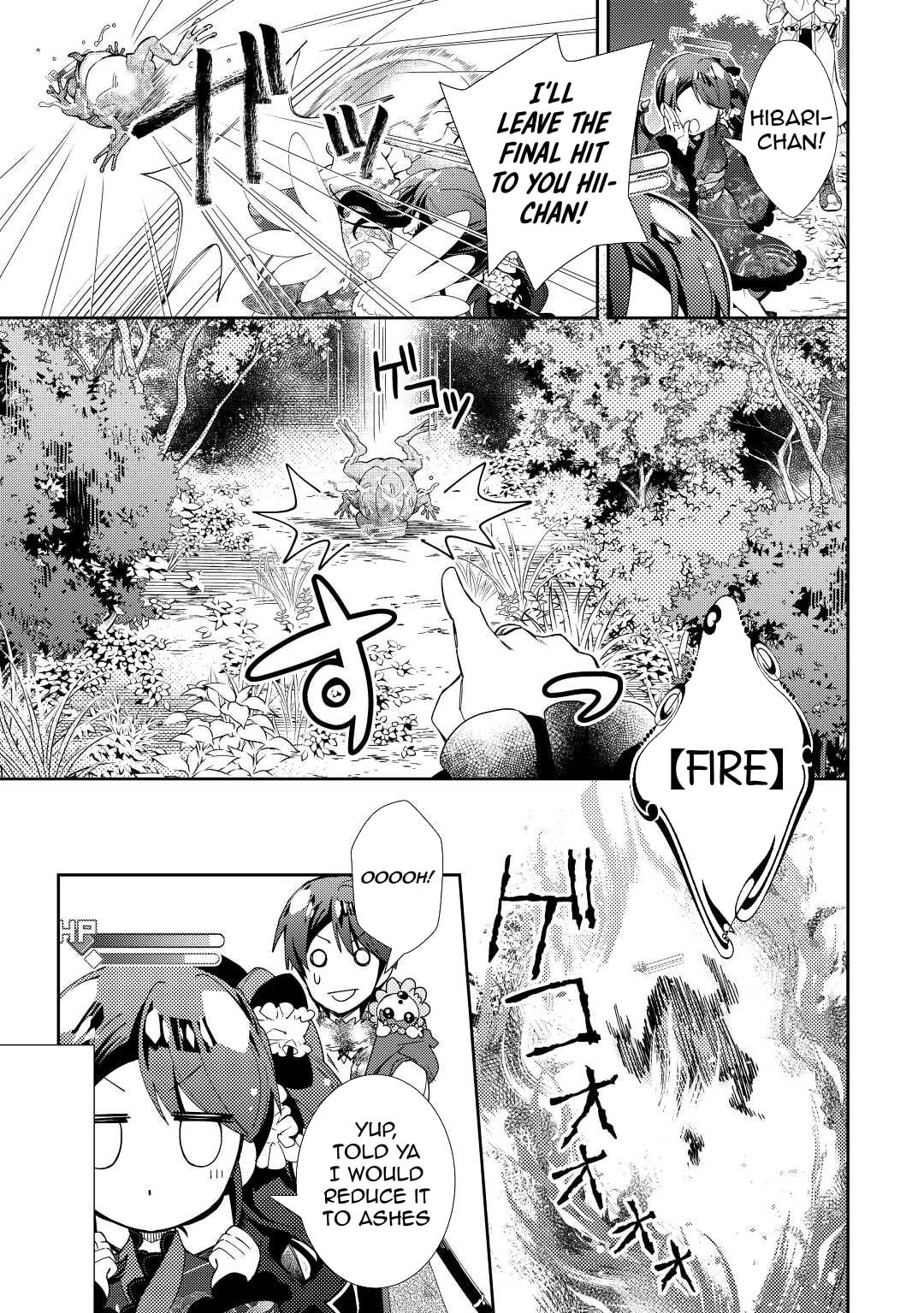 A Diary of Our Leisurely VRMMO Playthrough Chapter 63 page 6 - 