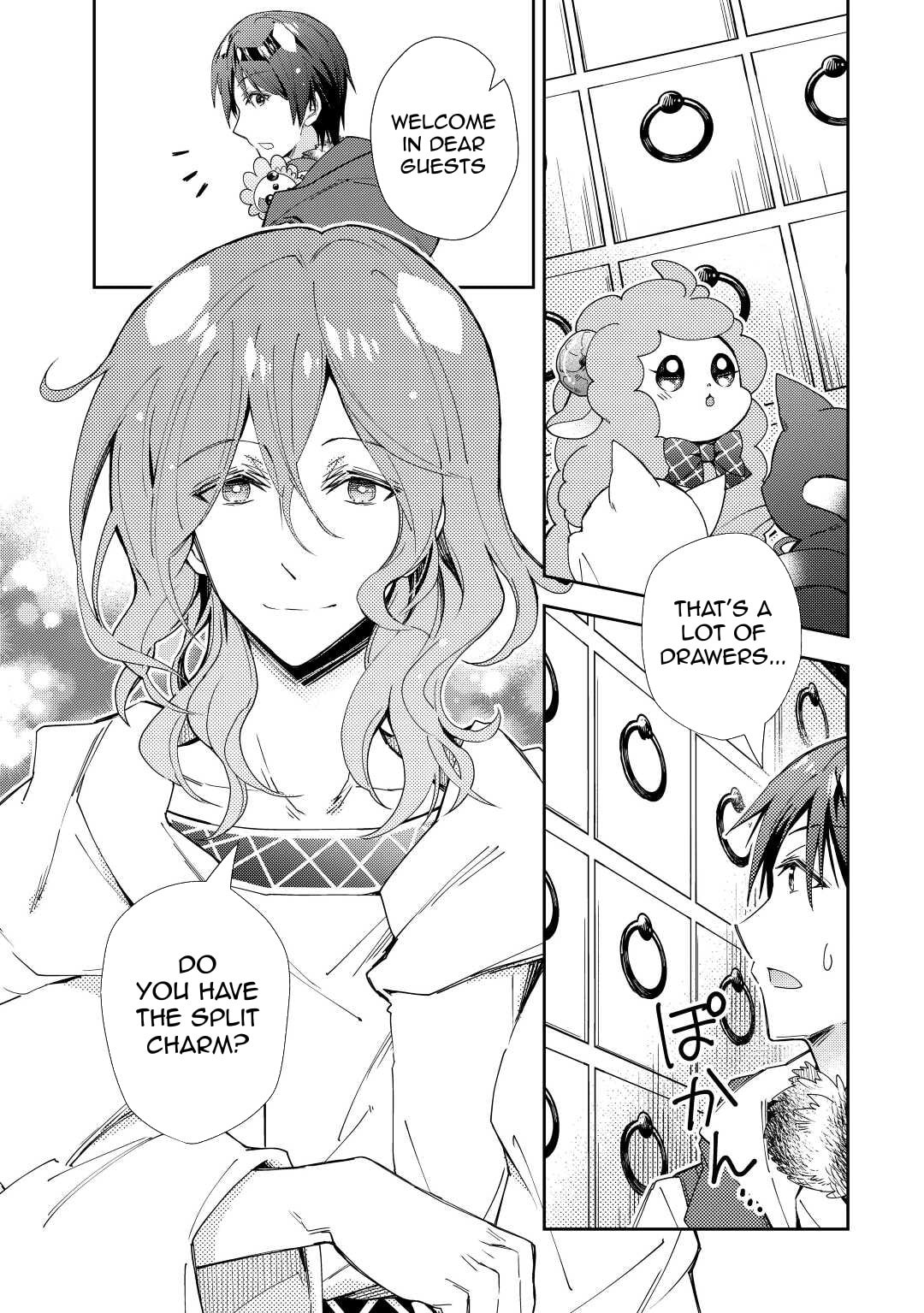A Diary of Our Leisurely VRMMO Playthrough Chapter 63 page 10 - 