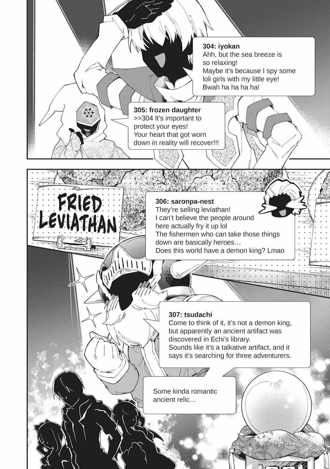 A Diary of Our Leisurely VRMMO Playthrough Chapter 64 page 12 - 