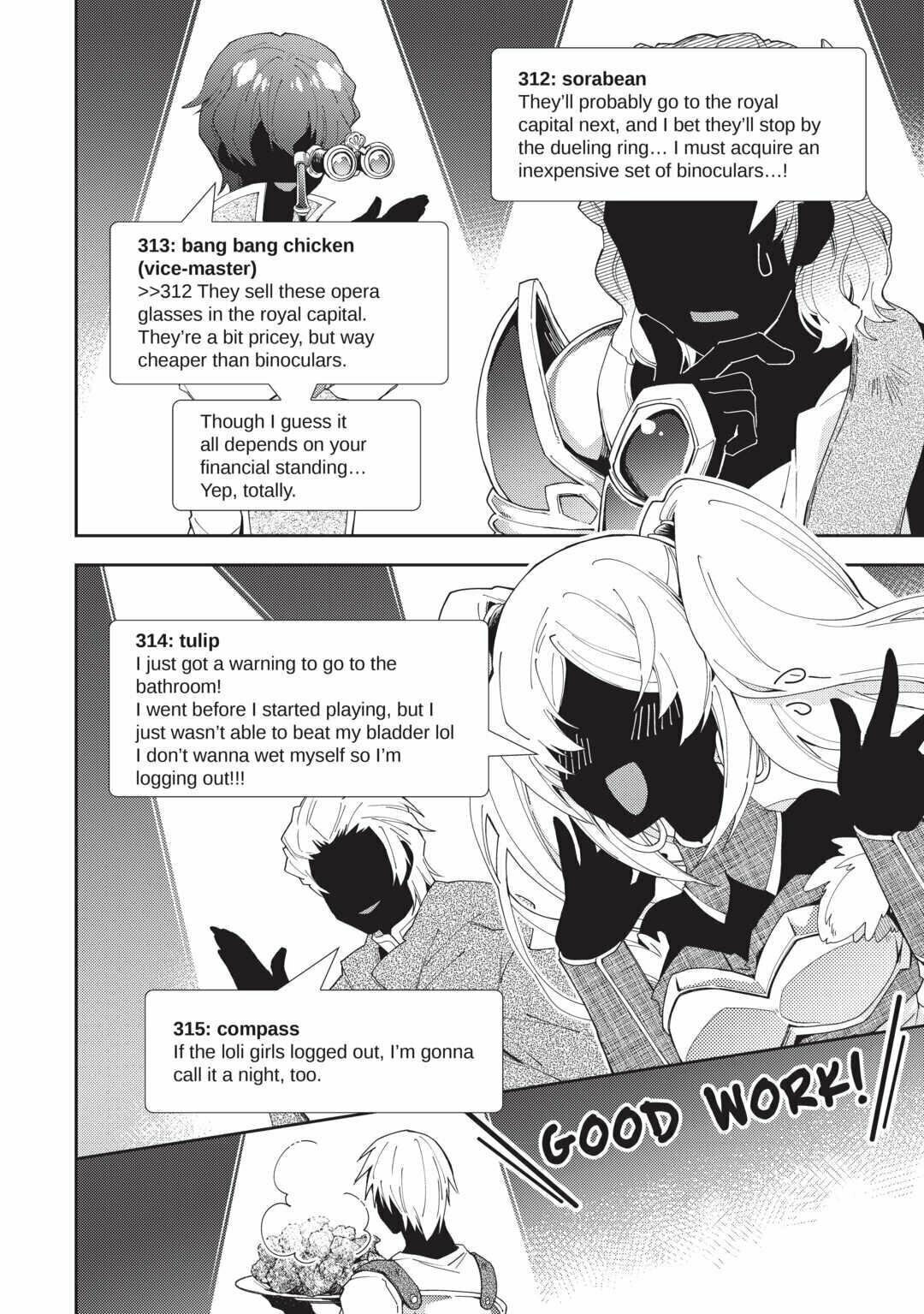 A Diary of Our Leisurely VRMMO Playthrough Chapter 64 page 14 - 