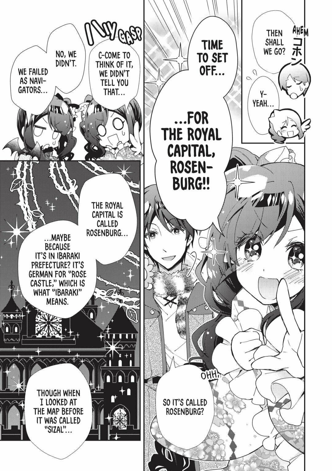 A Diary of Our Leisurely VRMMO Playthrough Chapter 64 page 19 - 