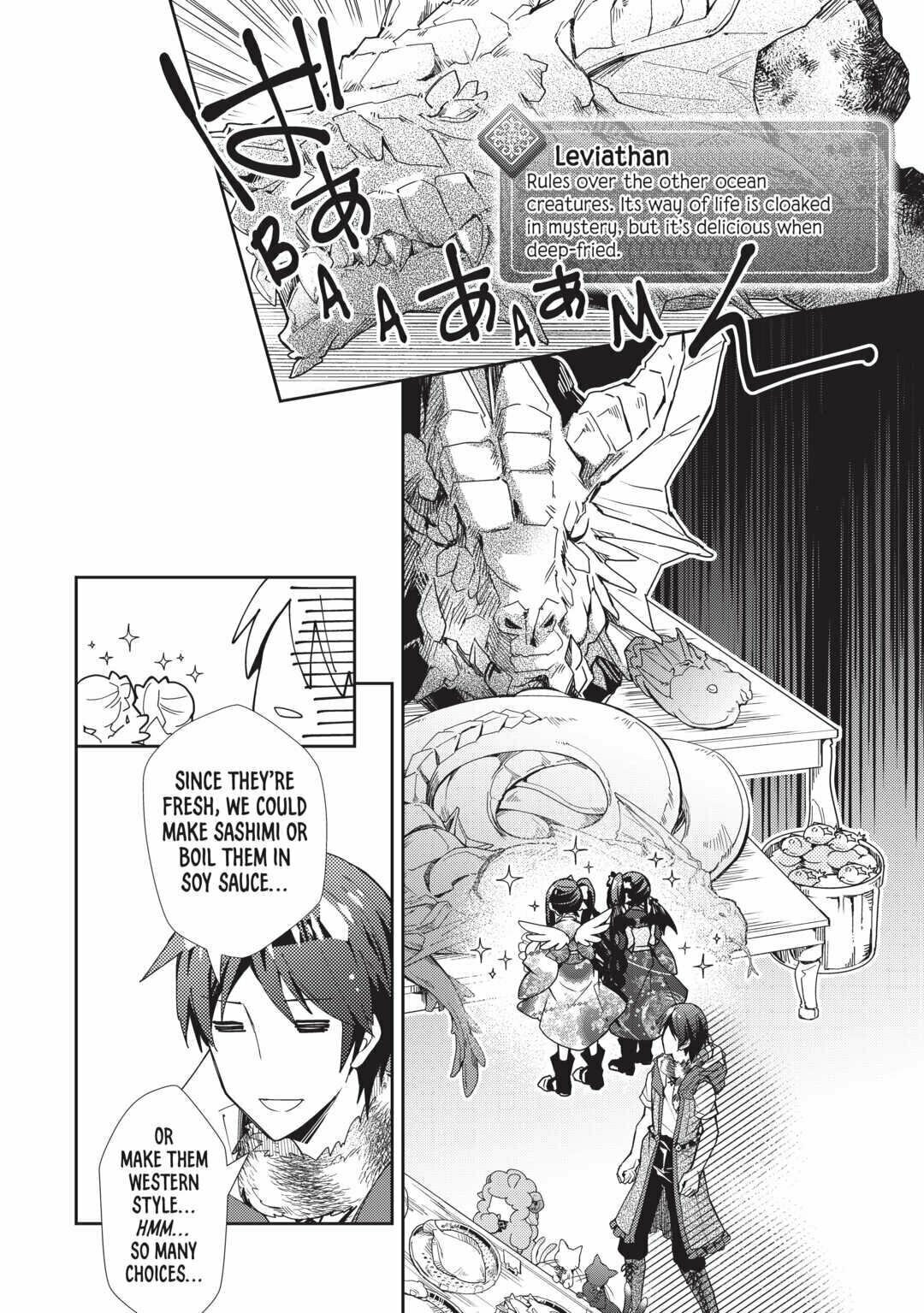 A Diary of Our Leisurely VRMMO Playthrough Chapter 64 page 6 - 