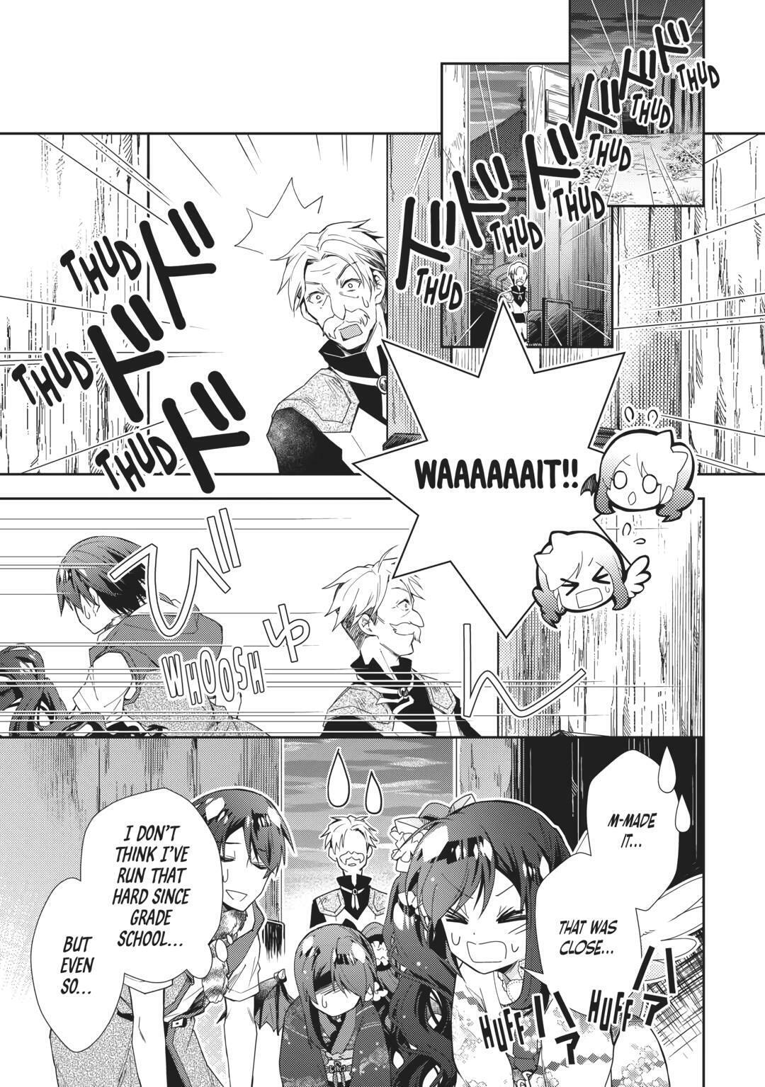 A Diary of Our Leisurely VRMMO Playthrough Chapter 65 page 3 - 