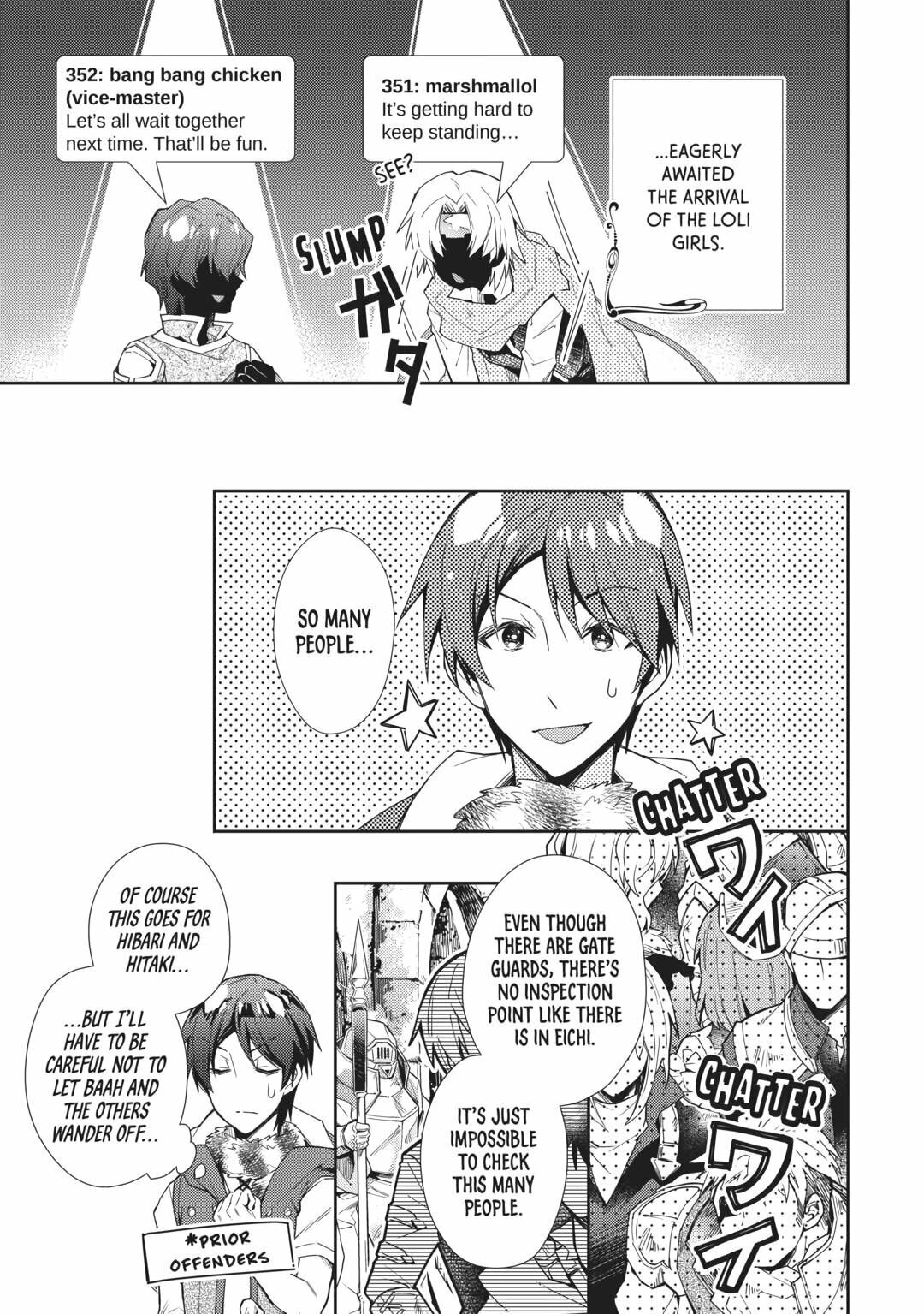 A Diary of Our Leisurely VRMMO Playthrough Chapter 65 page 21 - 