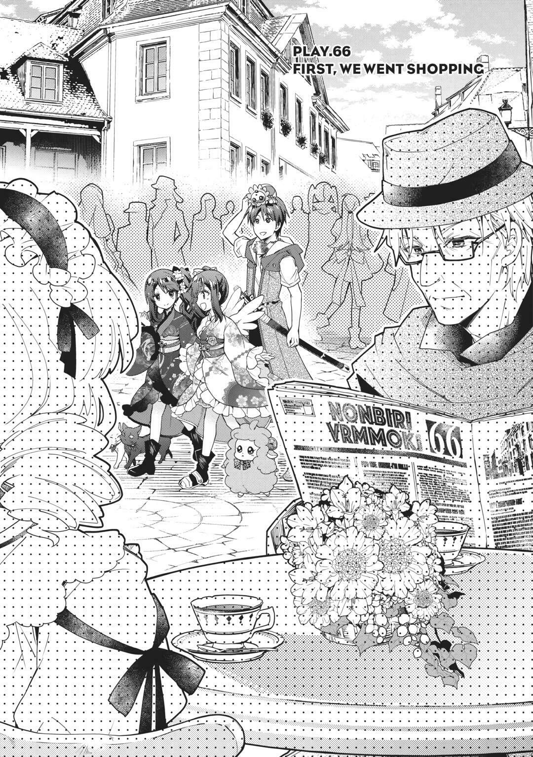 A Diary of Our Leisurely VRMMO Playthrough Chapter 66 page 1 - 