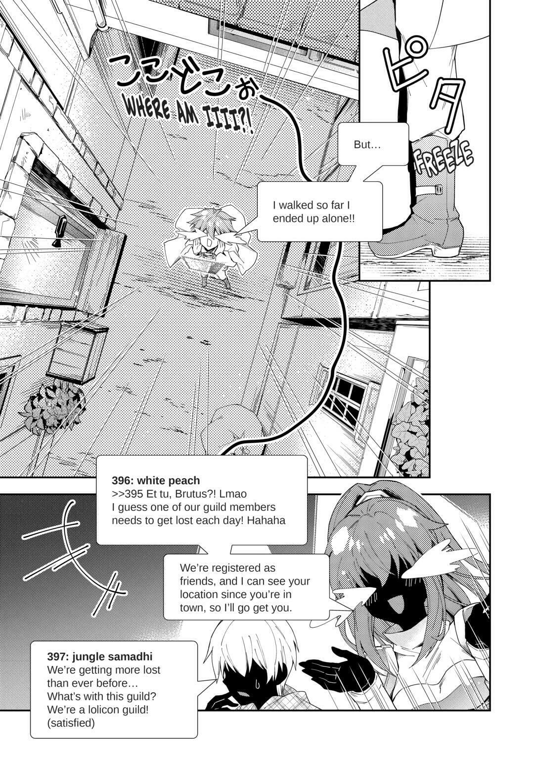 A Diary of Our Leisurely VRMMO Playthrough Chapter 66 page 17 - 