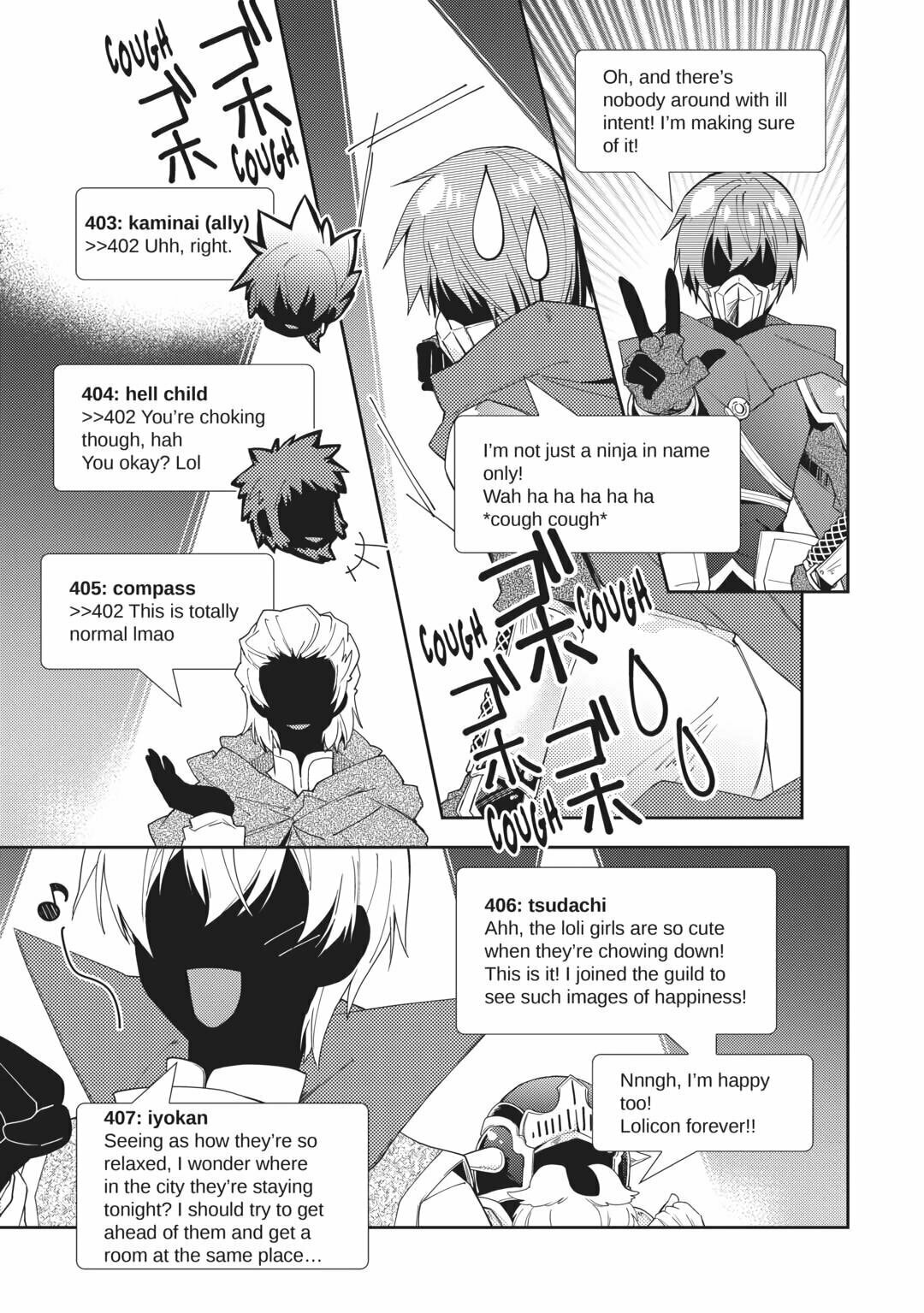 A Diary of Our Leisurely VRMMO Playthrough Chapter 66 page 19 - 