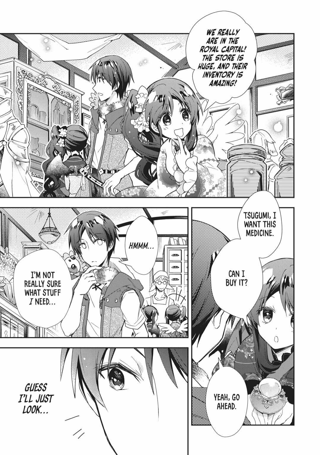 A Diary of Our Leisurely VRMMO Playthrough Chapter 66 page 7 - 
