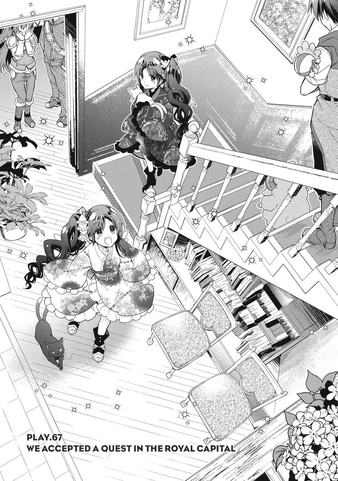 A Diary of Our Leisurely VRMMO Playthrough Chapter 67 page 1 - 