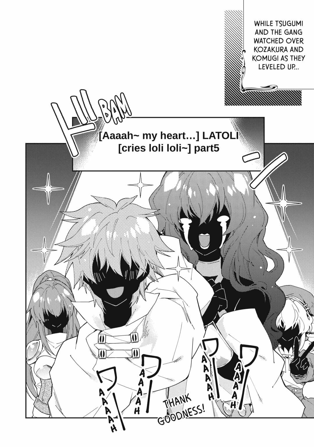 A Diary of Our Leisurely VRMMO Playthrough Chapter 67 page 16 - 