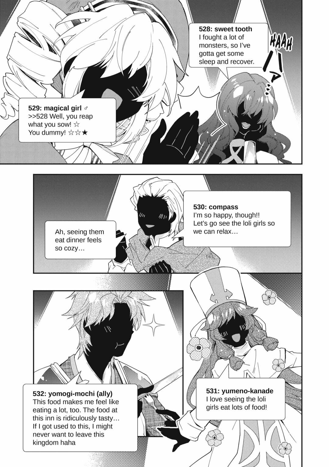A Diary of Our Leisurely VRMMO Playthrough Chapter 67 page 17 - 