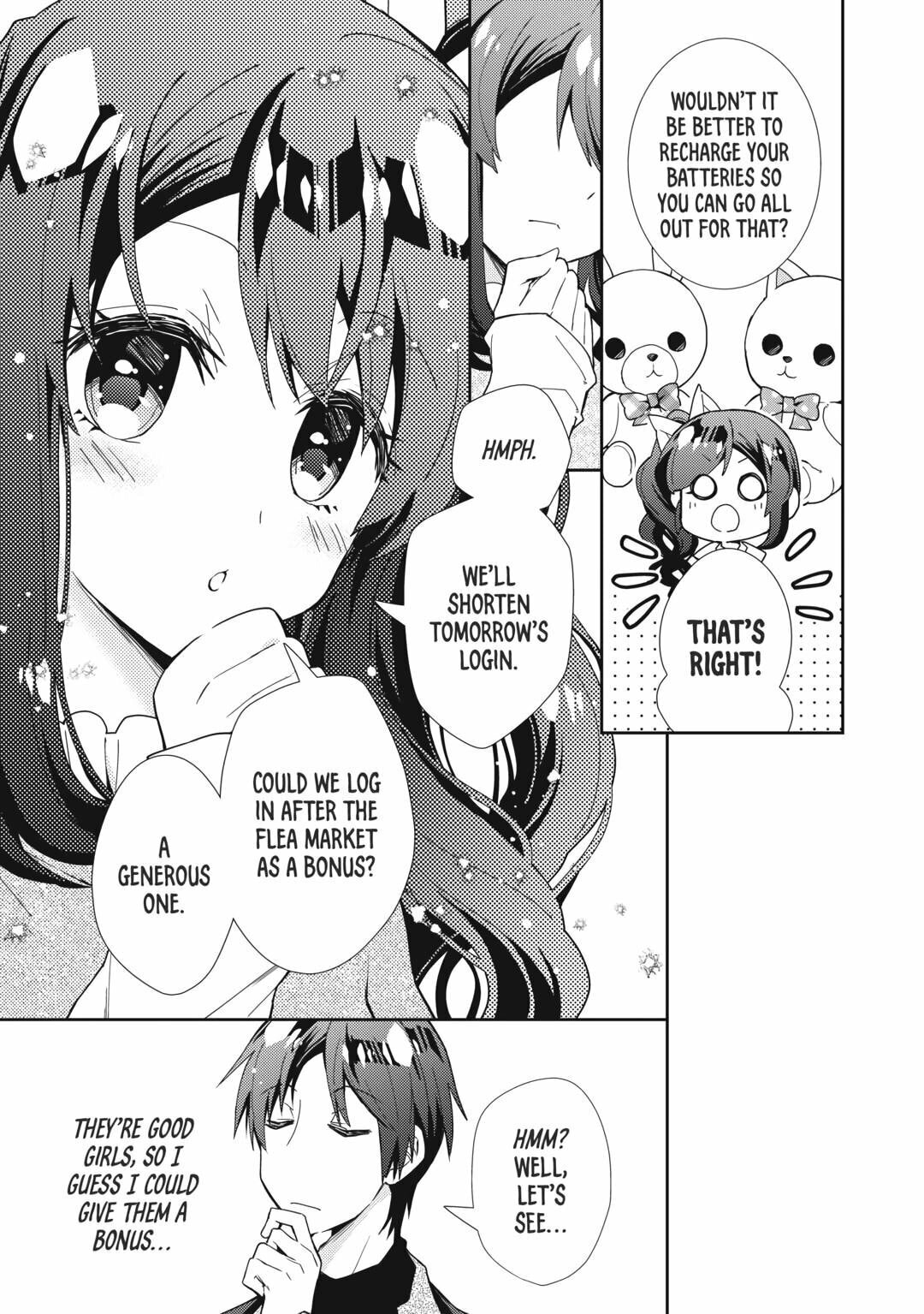 A Diary of Our Leisurely VRMMO Playthrough Chapter 67 page 23 - 