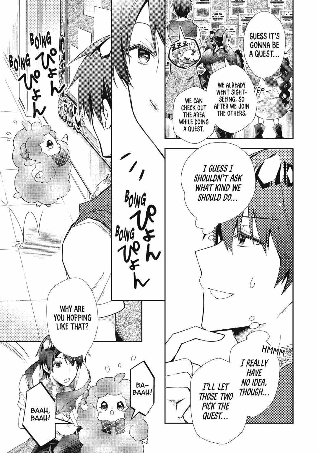 A Diary of Our Leisurely VRMMO Playthrough Chapter 67 page 7 - 