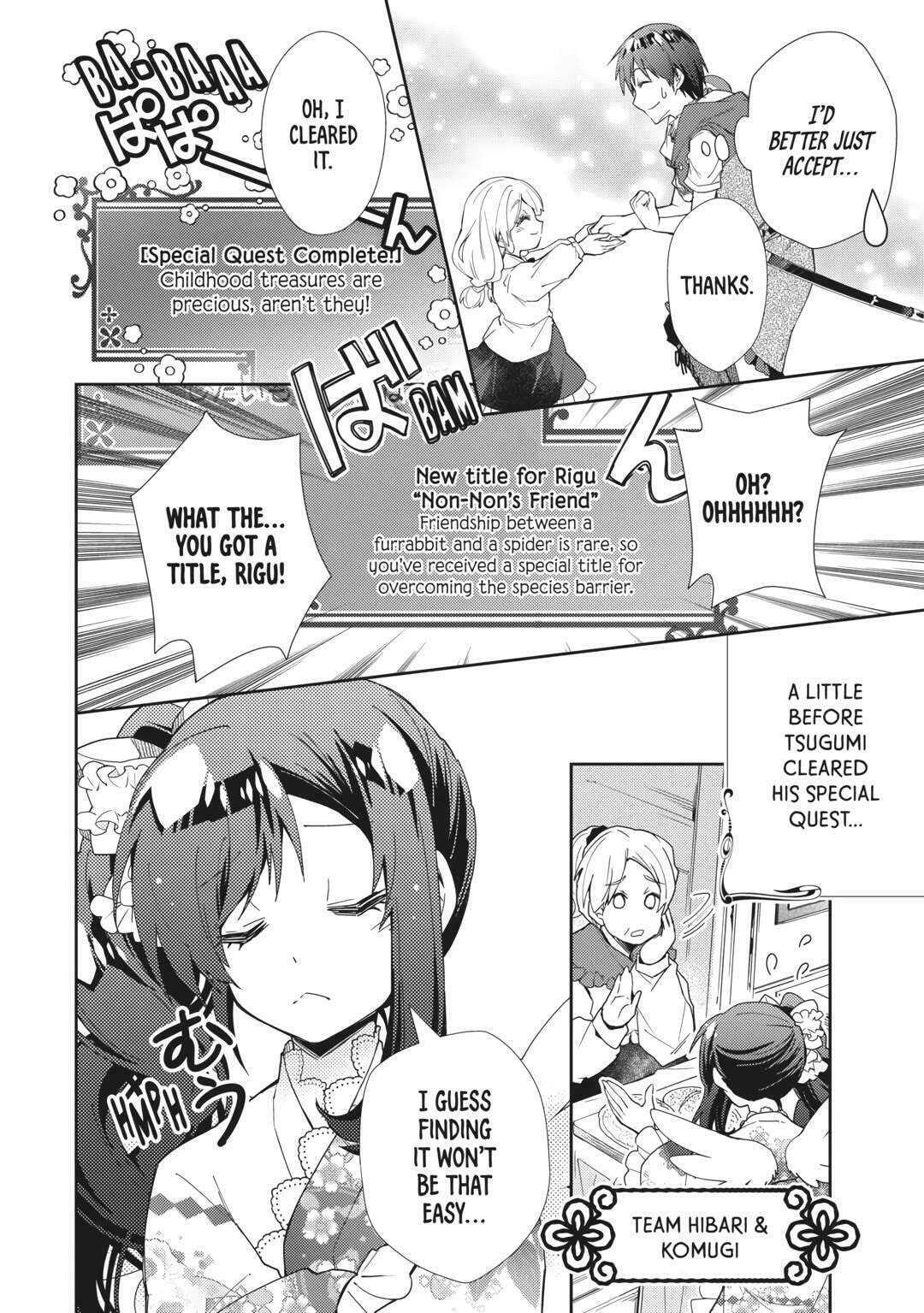 A Diary of Our Leisurely VRMMO Playthrough Chapter 68 page 14 - 