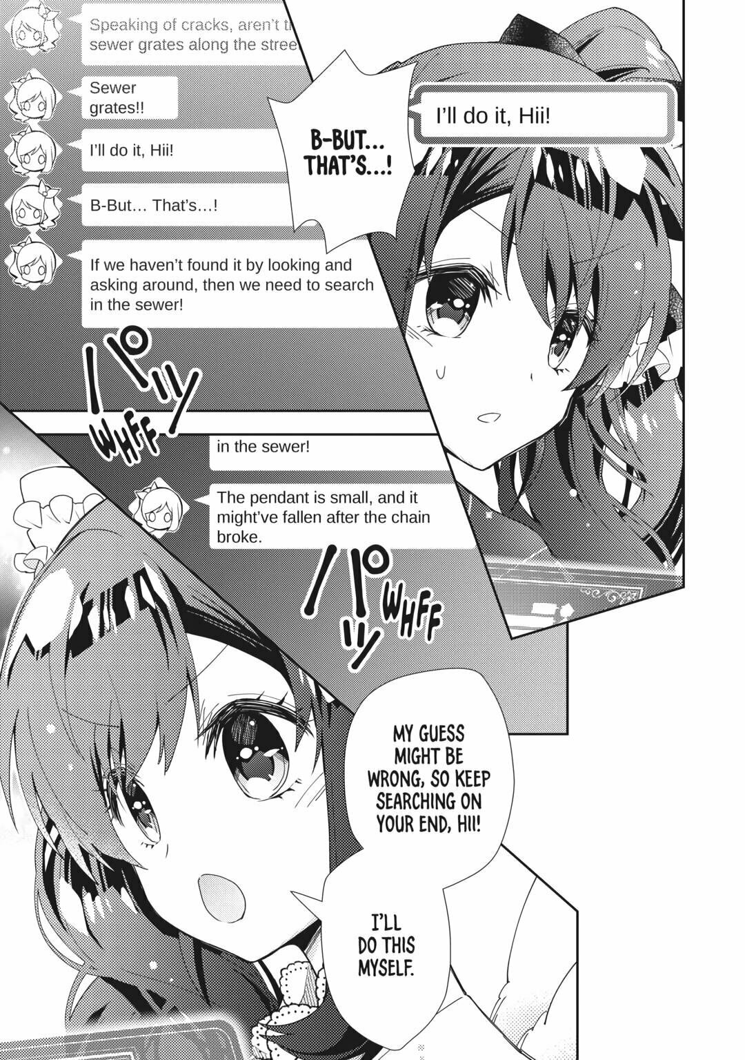 A Diary of Our Leisurely VRMMO Playthrough Chapter 68 page 17 - 