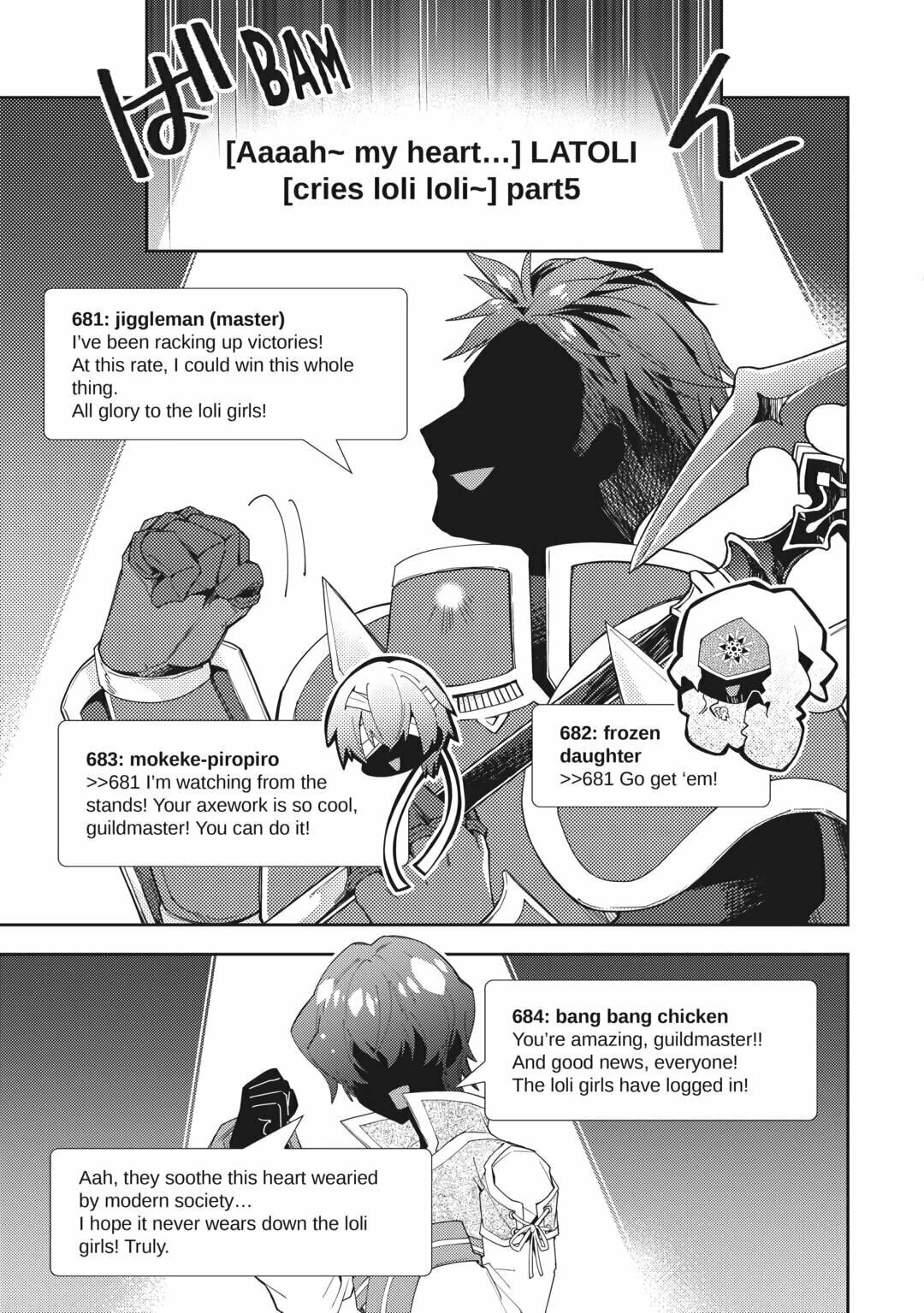 A Diary of Our Leisurely VRMMO Playthrough Chapter 68 page 19 - 