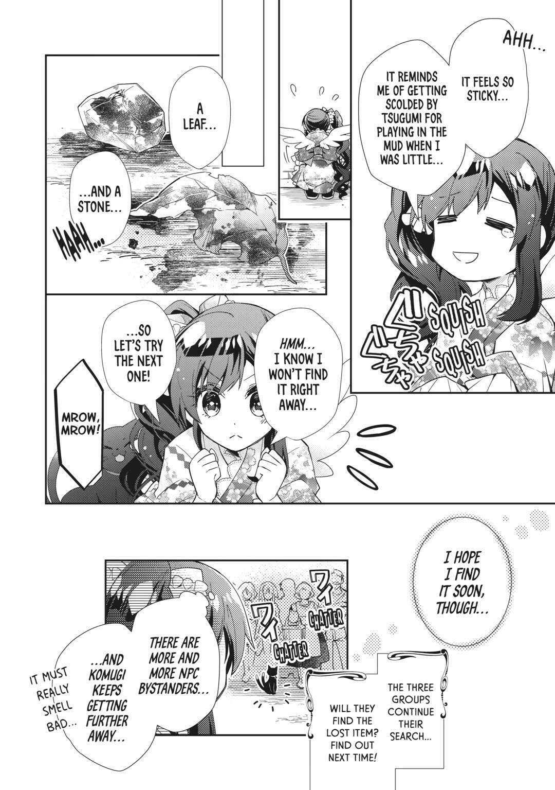 A Diary of Our Leisurely VRMMO Playthrough Chapter 68 page 24 - 