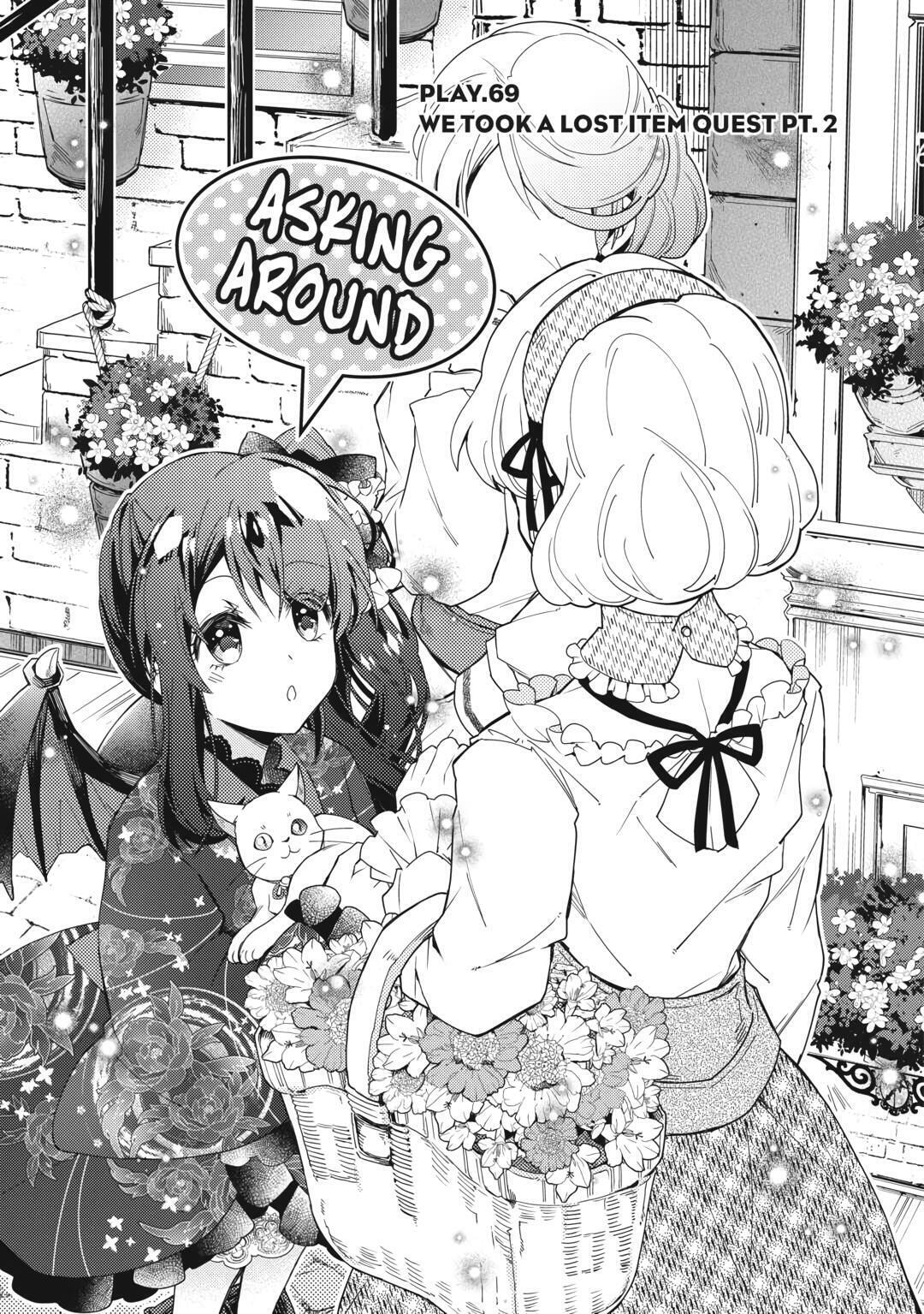 A Diary of Our Leisurely VRMMO Playthrough Chapter 69 page 1 - 