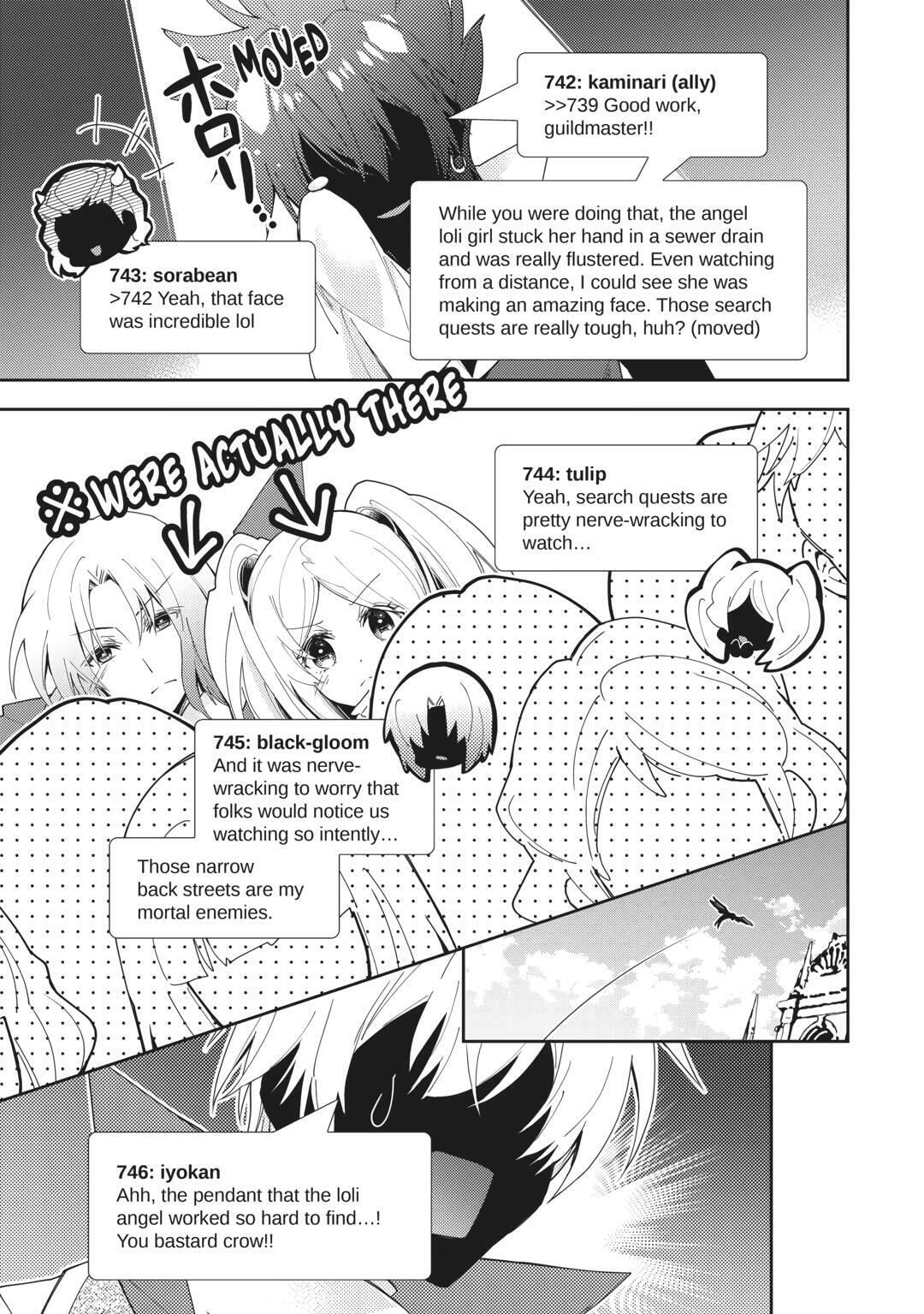 A Diary of Our Leisurely VRMMO Playthrough Chapter 69 page 13 - 