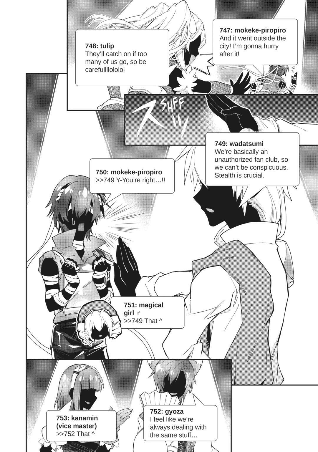 A Diary of Our Leisurely VRMMO Playthrough Chapter 69 page 14 - 