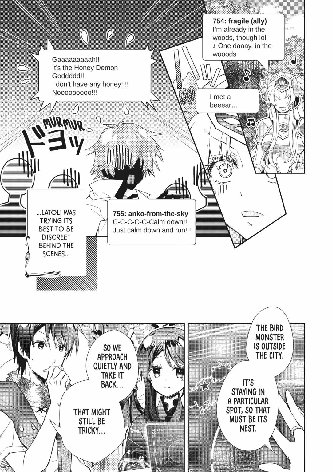 A Diary of Our Leisurely VRMMO Playthrough Chapter 69 page 15 - 
