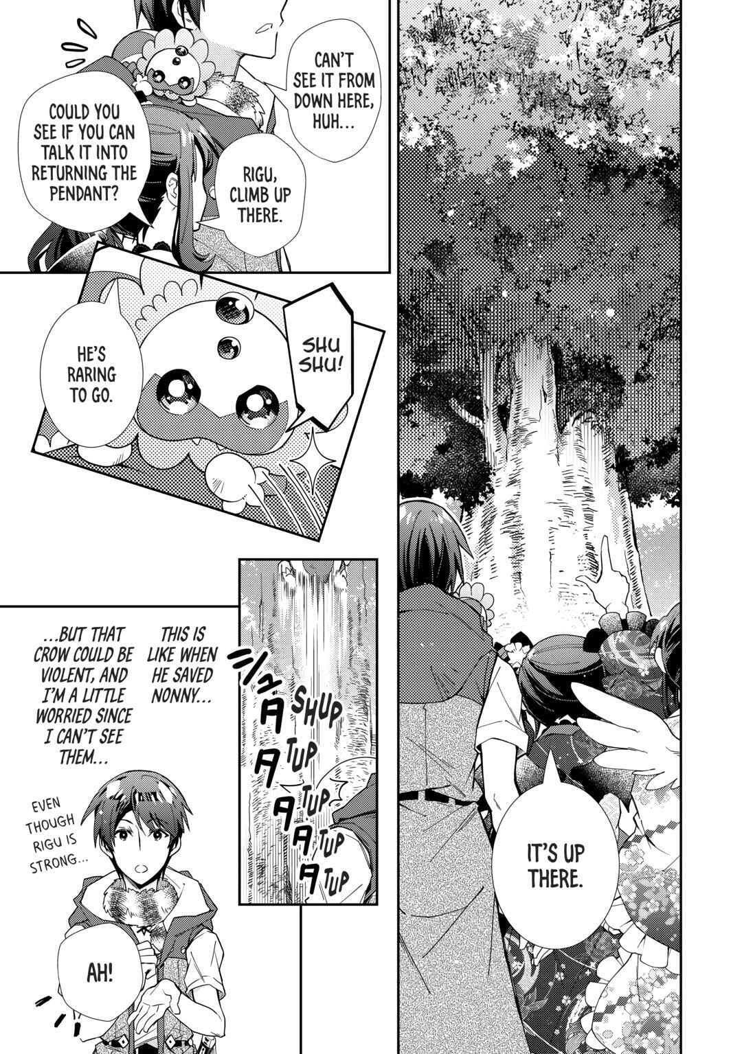 A Diary of Our Leisurely VRMMO Playthrough Chapter 69 page 17 - 