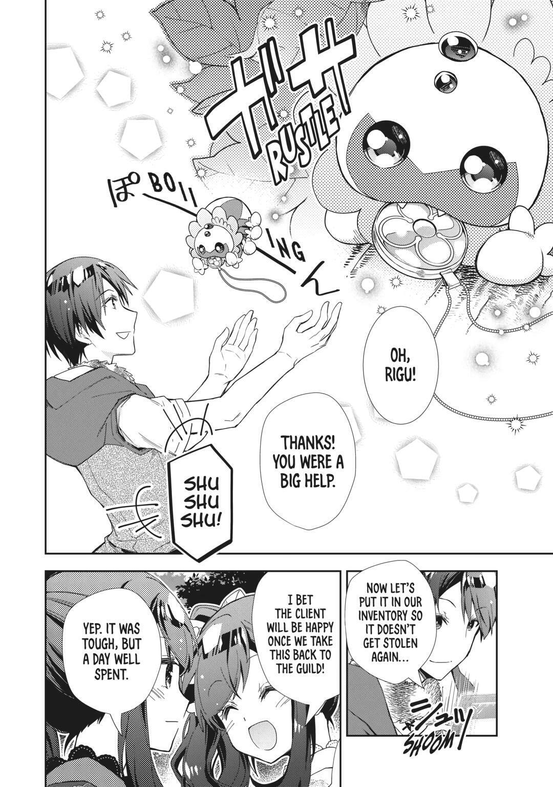 A Diary of Our Leisurely VRMMO Playthrough Chapter 69 page 20 - 