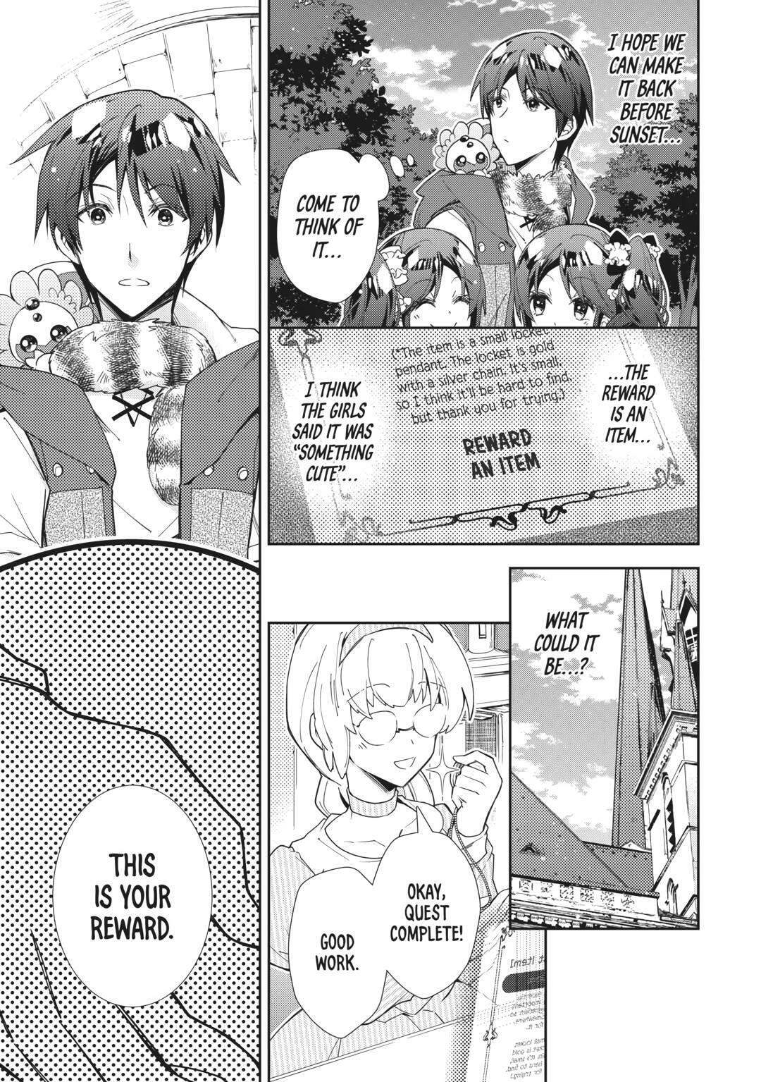 A Diary of Our Leisurely VRMMO Playthrough Chapter 69 page 21 - 