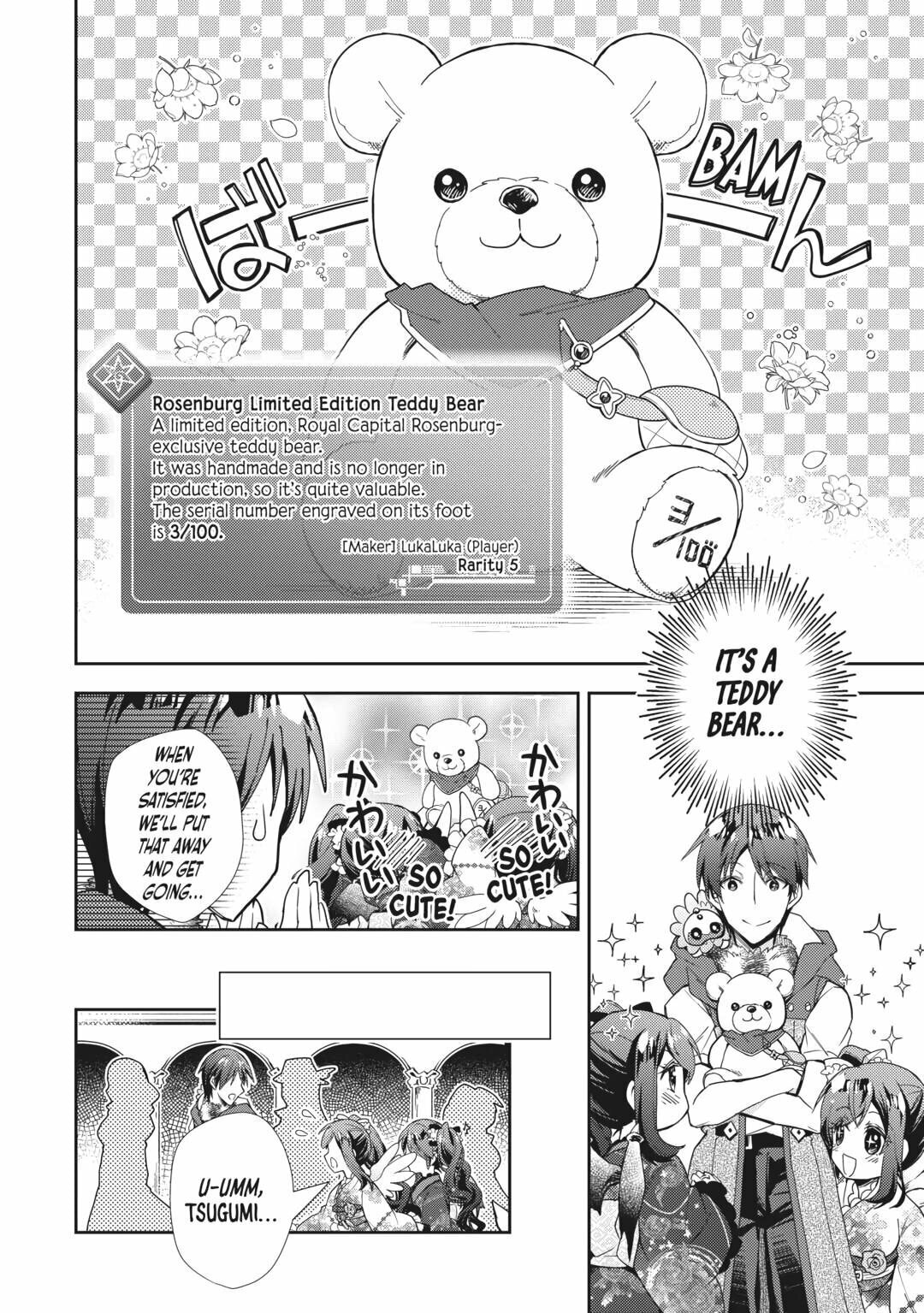 A Diary of Our Leisurely VRMMO Playthrough Chapter 69 page 22 - 