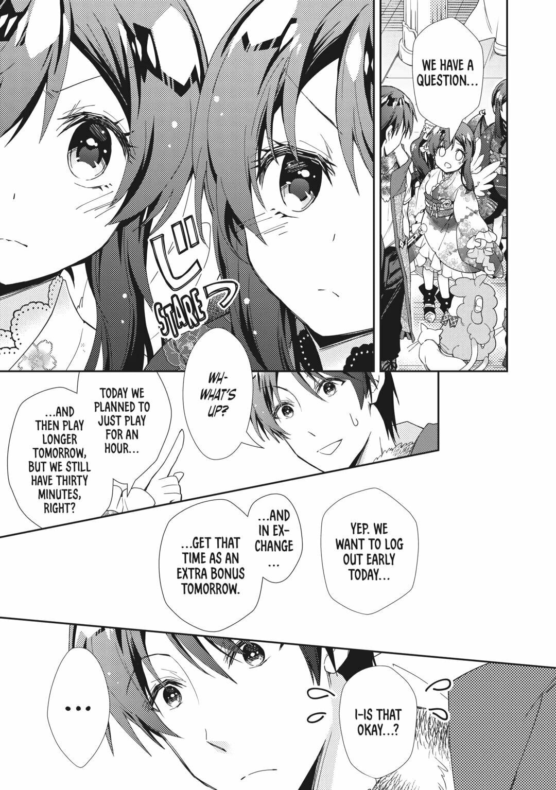 A Diary of Our Leisurely VRMMO Playthrough Chapter 69 page 23 - 
