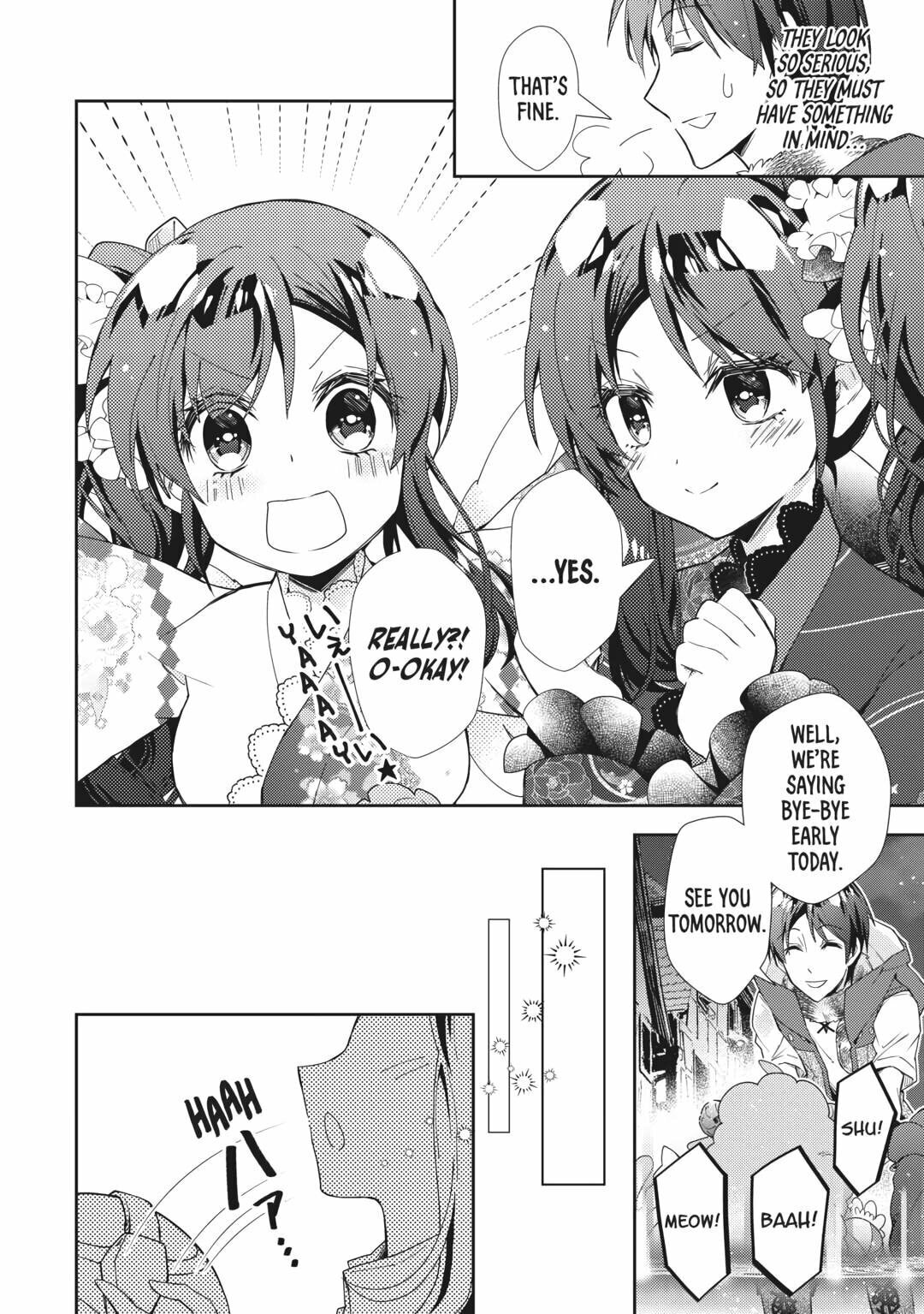 A Diary of Our Leisurely VRMMO Playthrough Chapter 69 page 24 - 