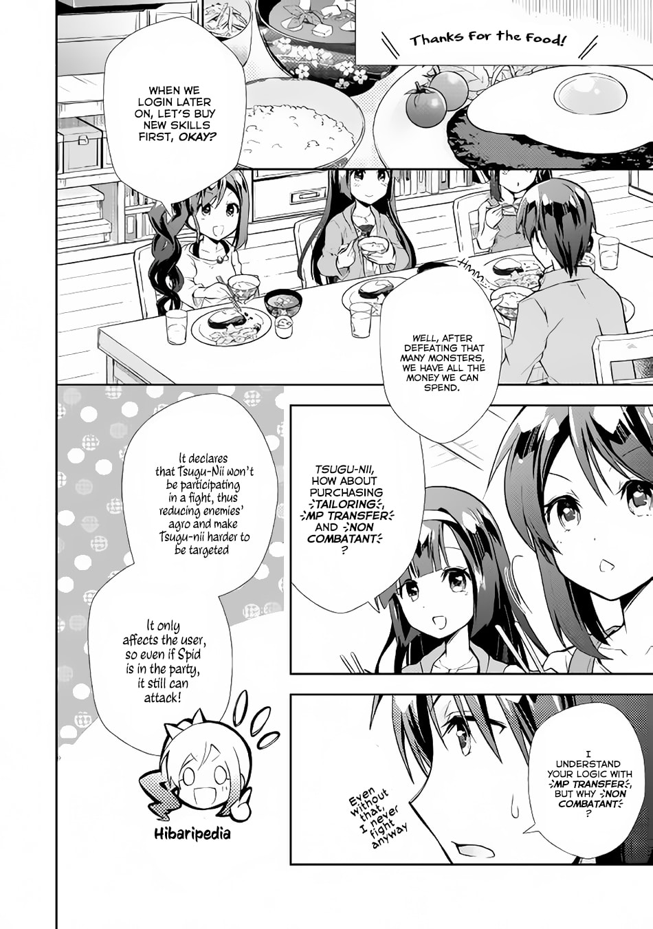 A Diary of Our Leisurely VRMMO Playthrough Chapter 7 page 11 - 