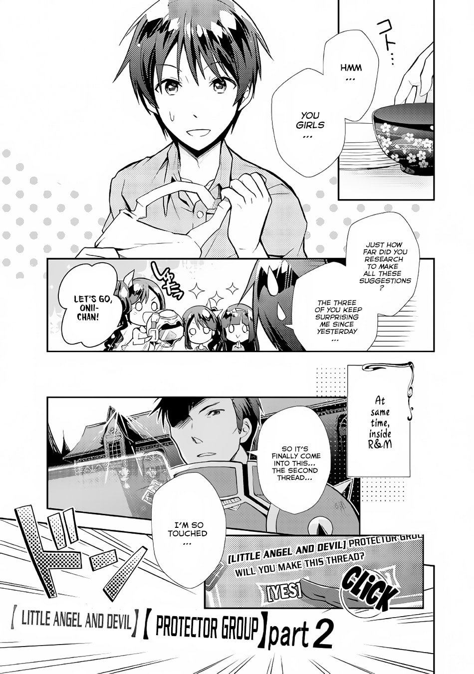 A Diary of Our Leisurely VRMMO Playthrough Chapter 7 page 14 - 