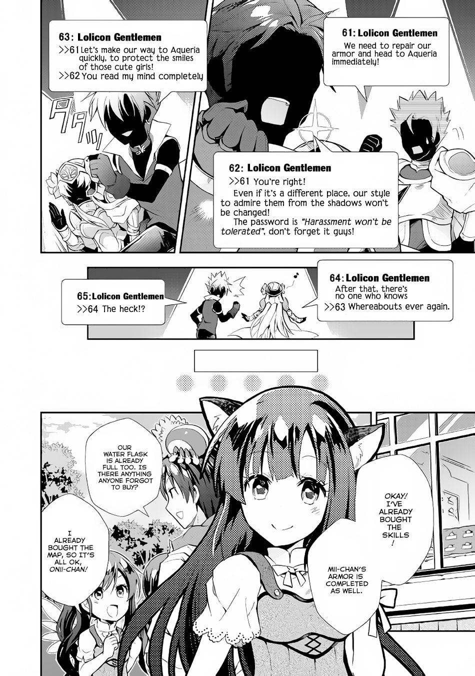A Diary of Our Leisurely VRMMO Playthrough Chapter 7 page 17 - 