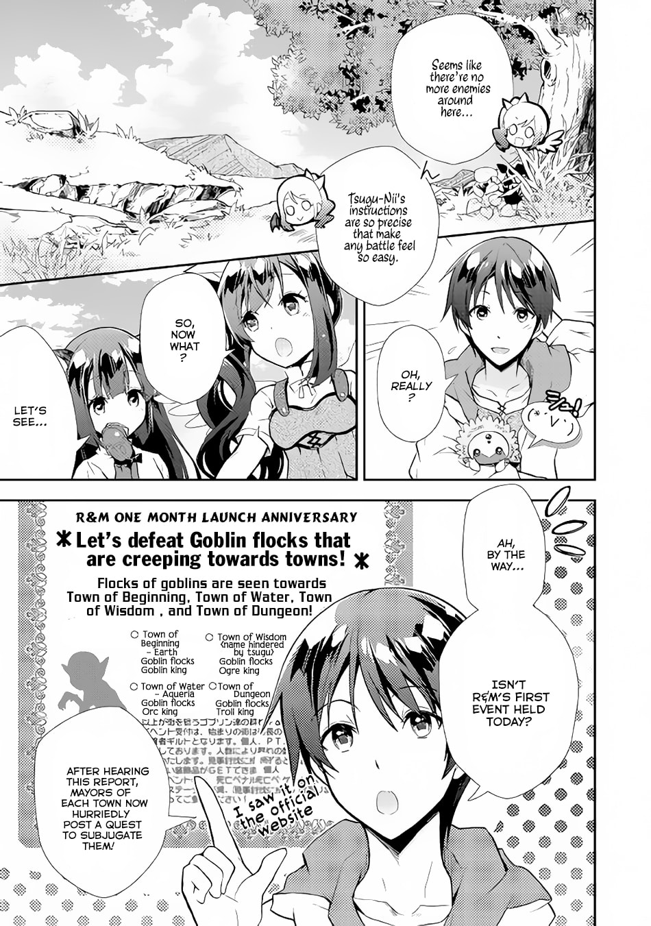 A Diary of Our Leisurely VRMMO Playthrough Chapter 7 page 4 - 