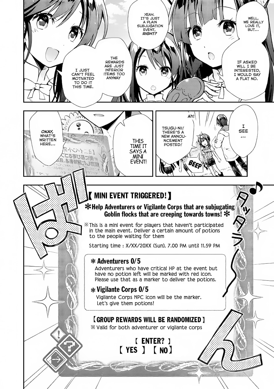 A Diary of Our Leisurely VRMMO Playthrough Chapter 7 page 5 - 