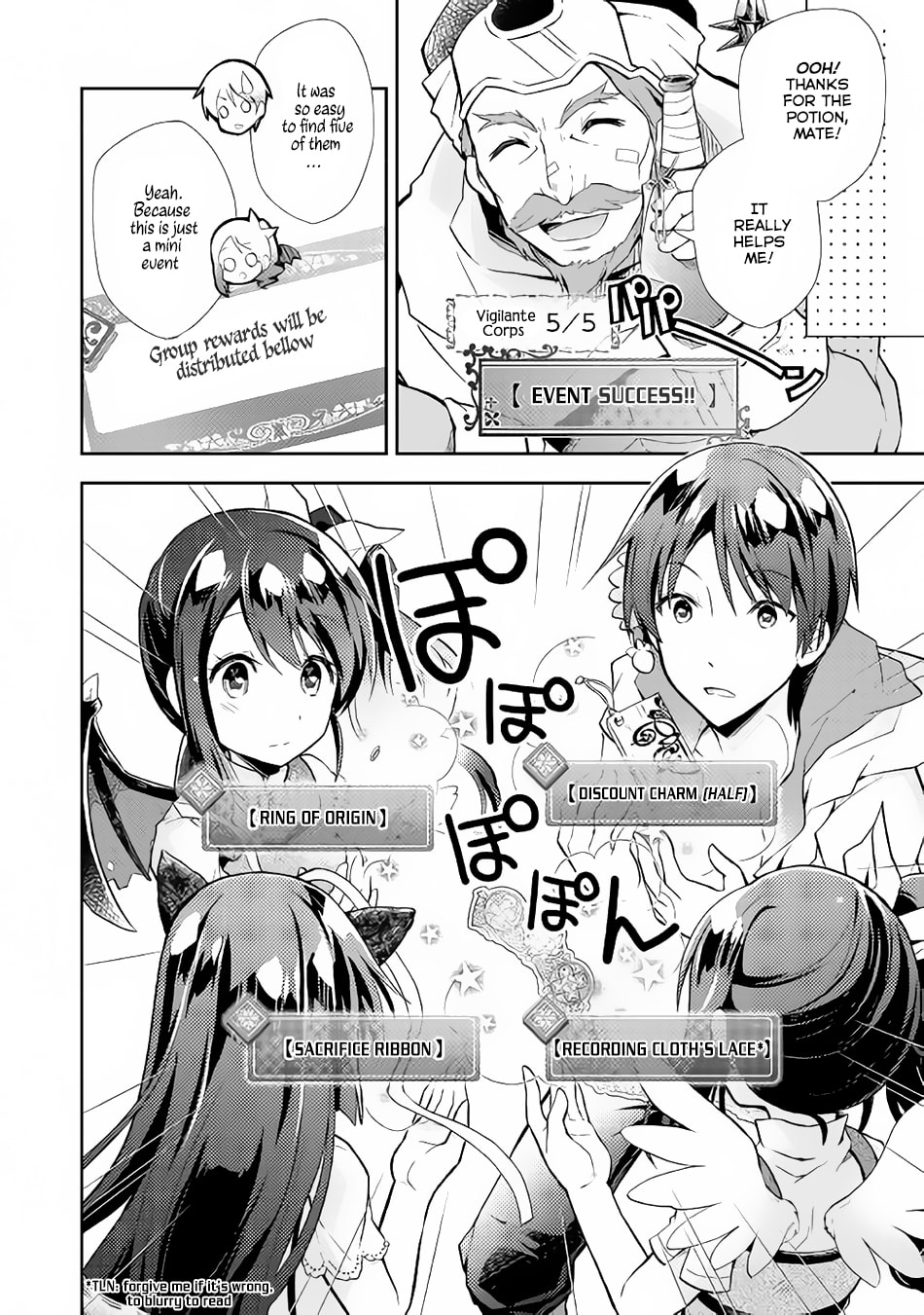 A Diary of Our Leisurely VRMMO Playthrough Chapter 7 page 7 - 
